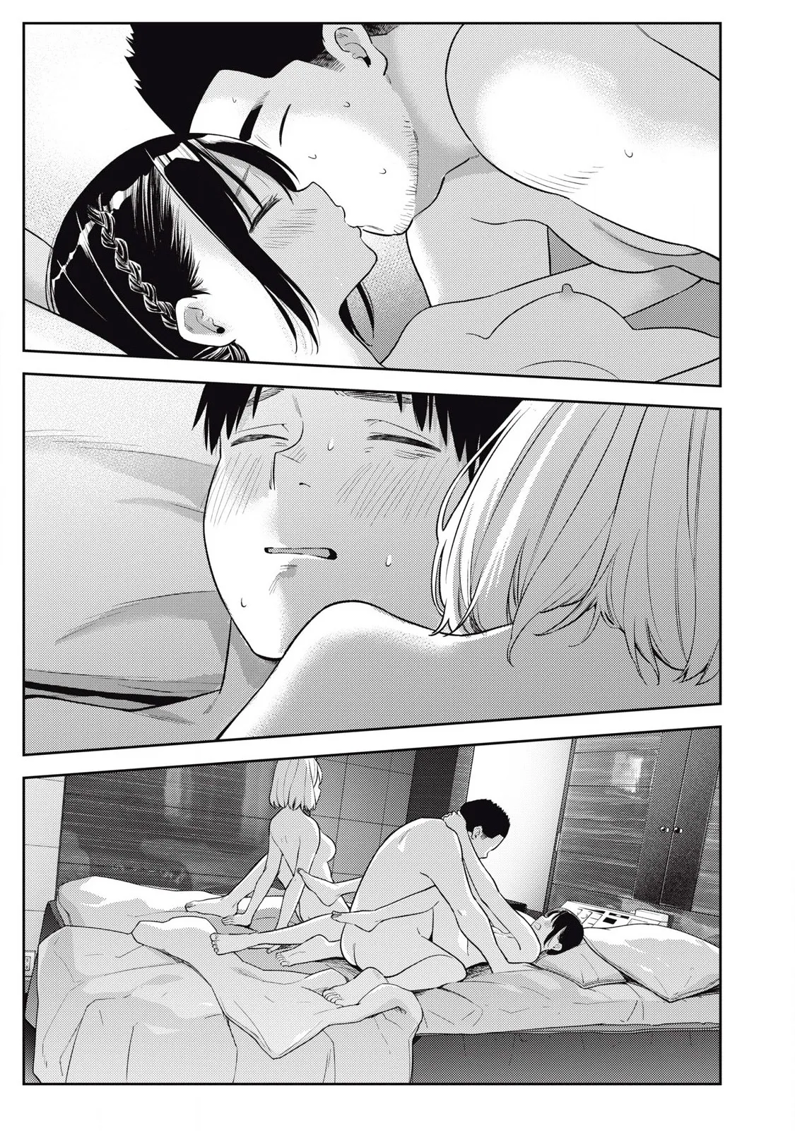 Soredemo Ashita mo Kareshi ga ii - Chapter 6 - Page 22