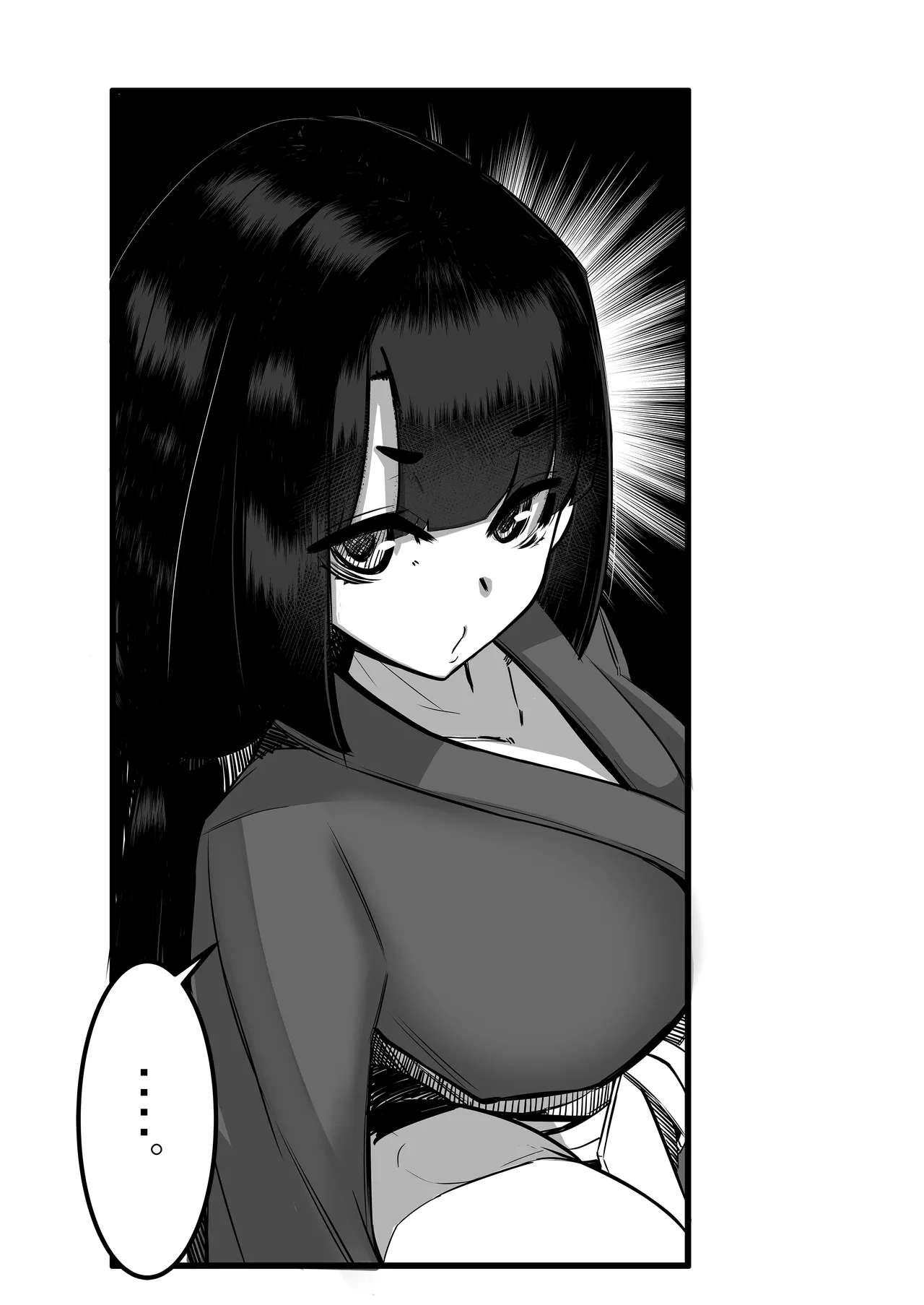 Milk Enikki～0-4 - Page 161