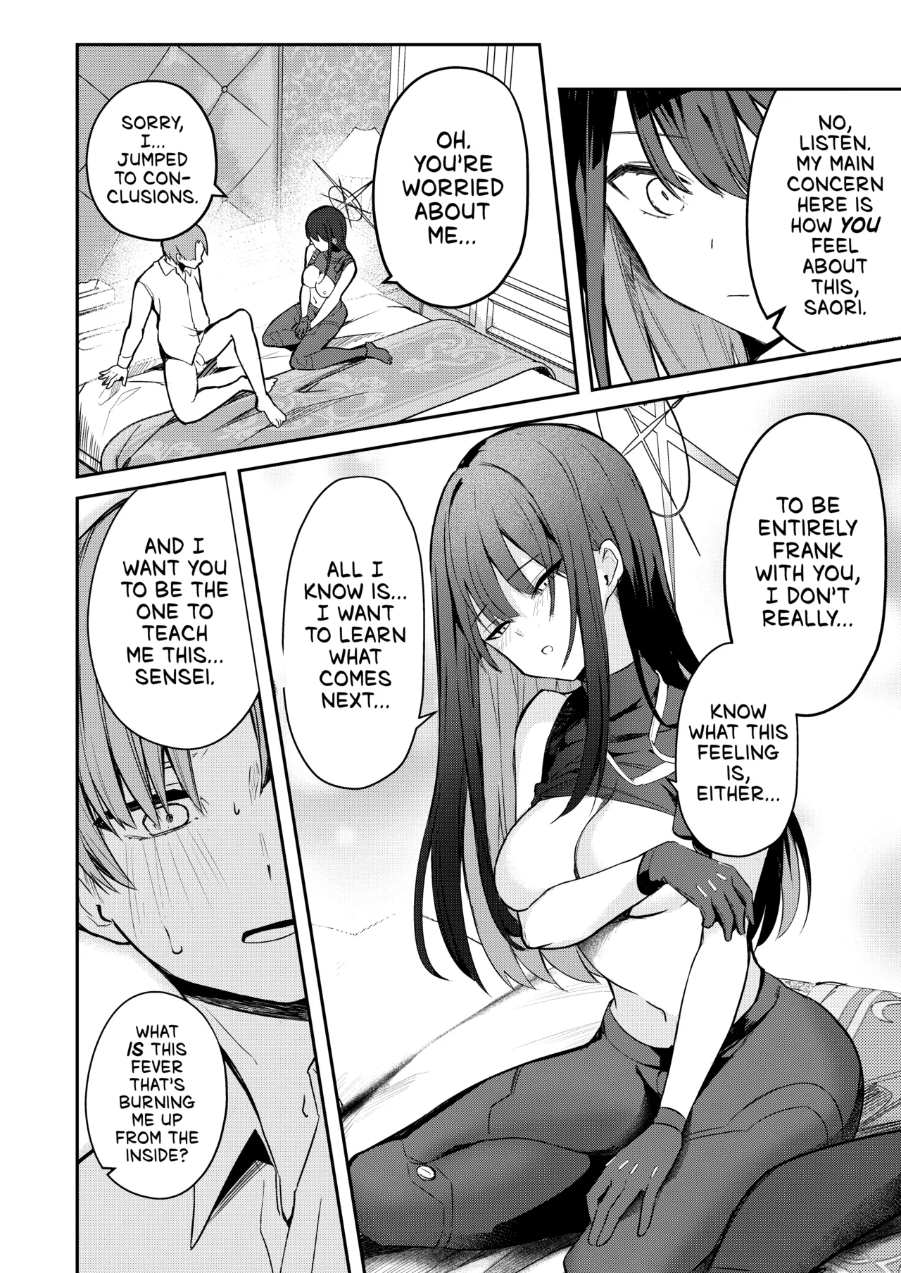 Akenai Yoru o Owarasete.... | Put This Endless Night to Rest... - Page 15