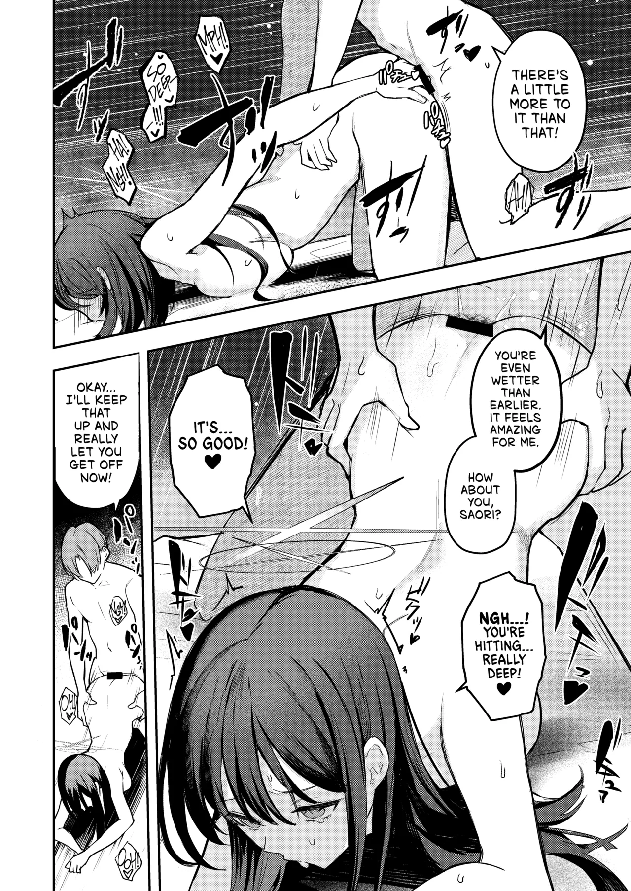 Akenai Yoru o Owarasete.... | Put This Endless Night to Rest... - Page 27