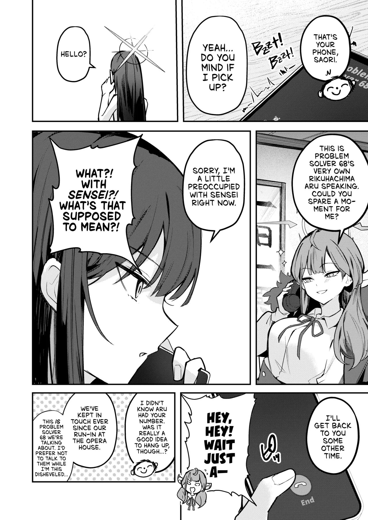 Akenai Yoru o Owarasete.... | Put This Endless Night to Rest... - Page 31