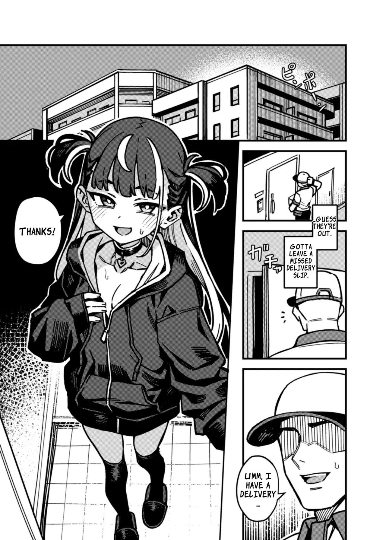 Page 3 of [OrangeMaru (JP06)] Takuhai Shoujo - Delivery Girl [English] [LKK•Scans] [Digital]
