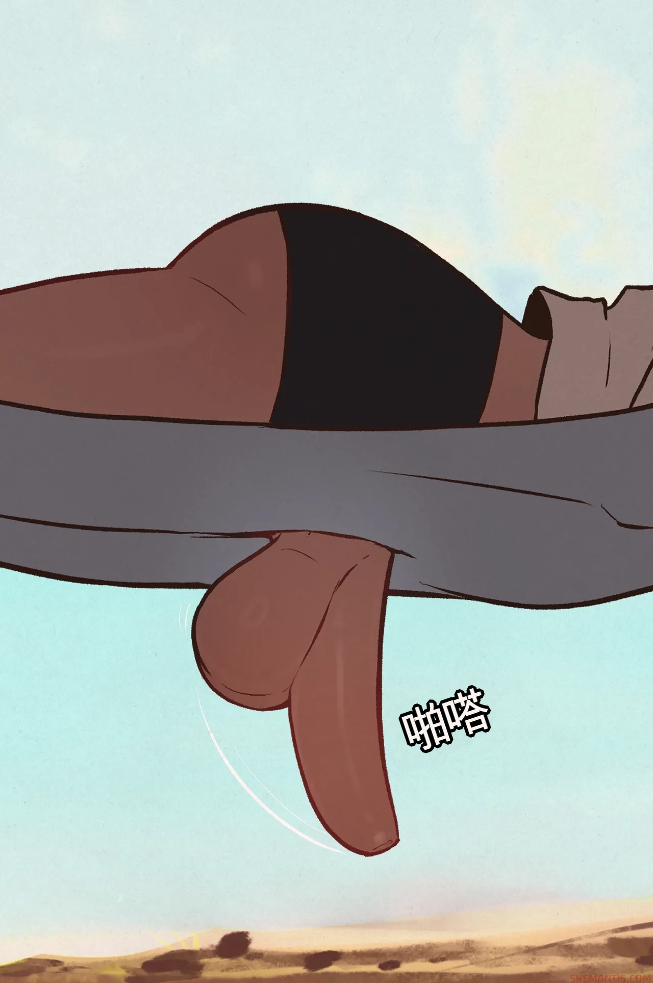 Tyler goes camping part 1-3 - Page 10