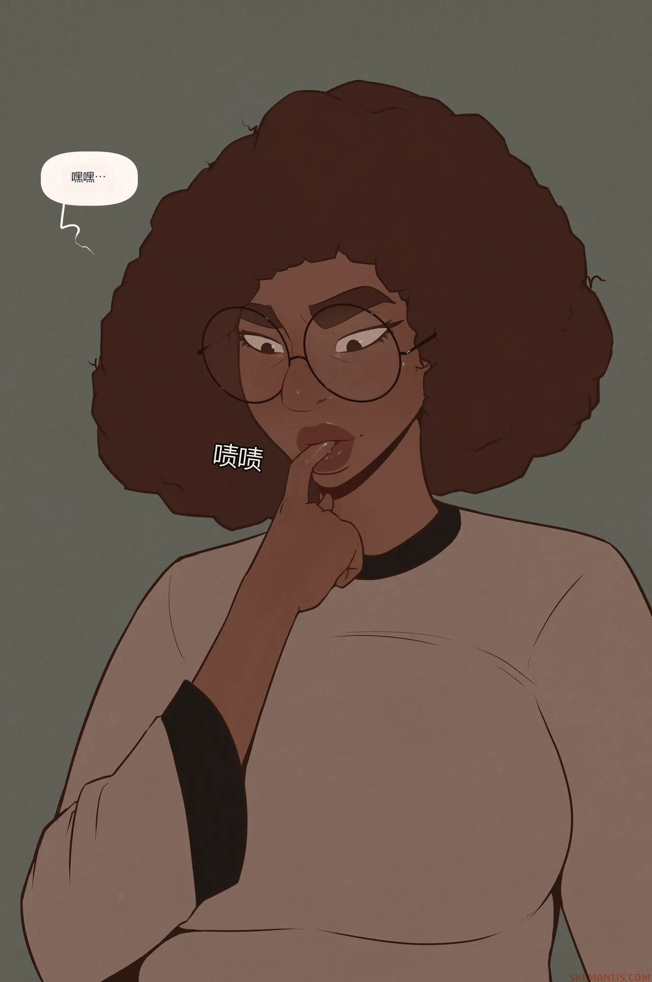 Tyler goes camping part 1-3 - Page 43