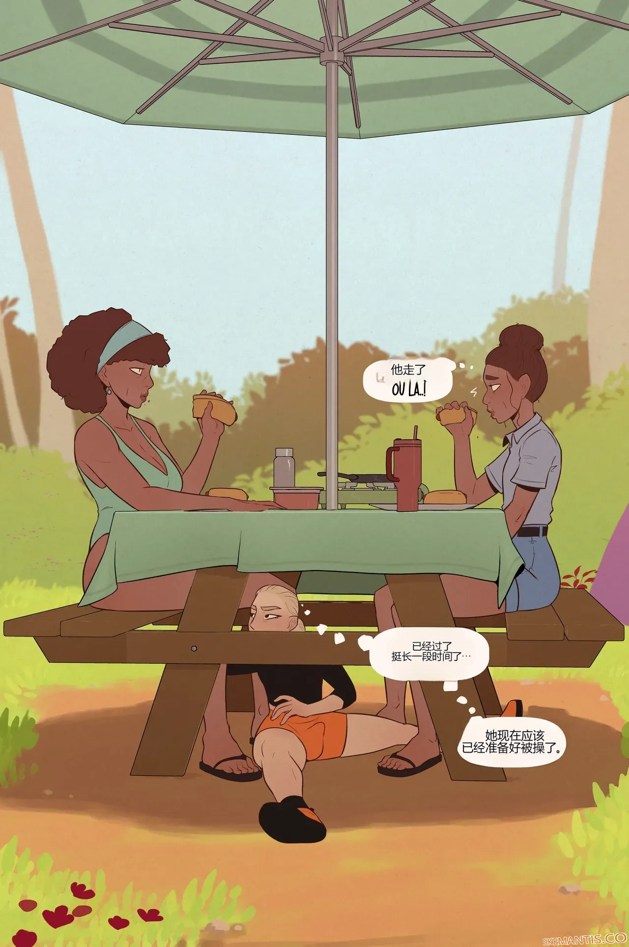 Tyler goes camping part 1-3 - Page 74