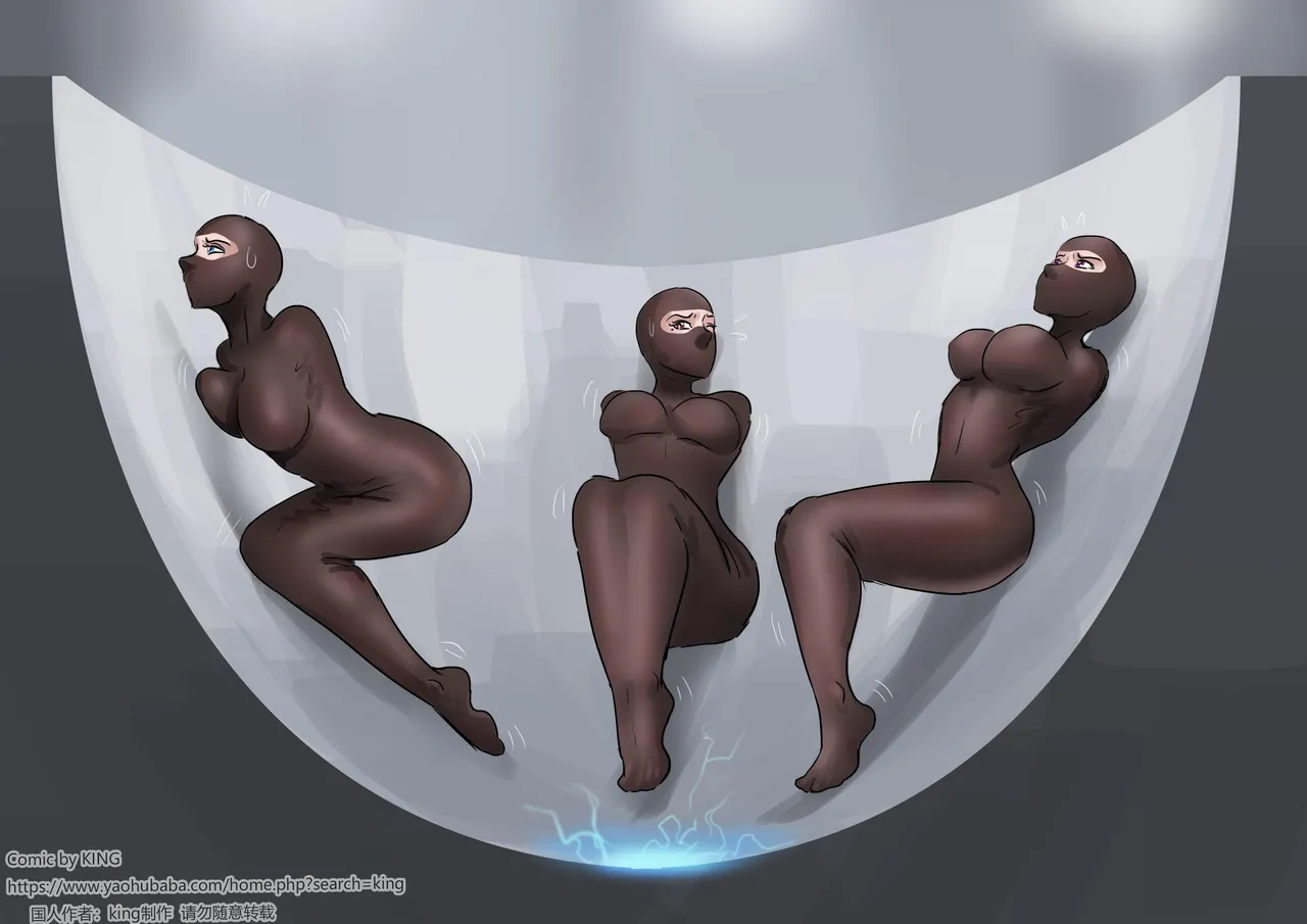New Female Slave Factory 1-3 - Page 73