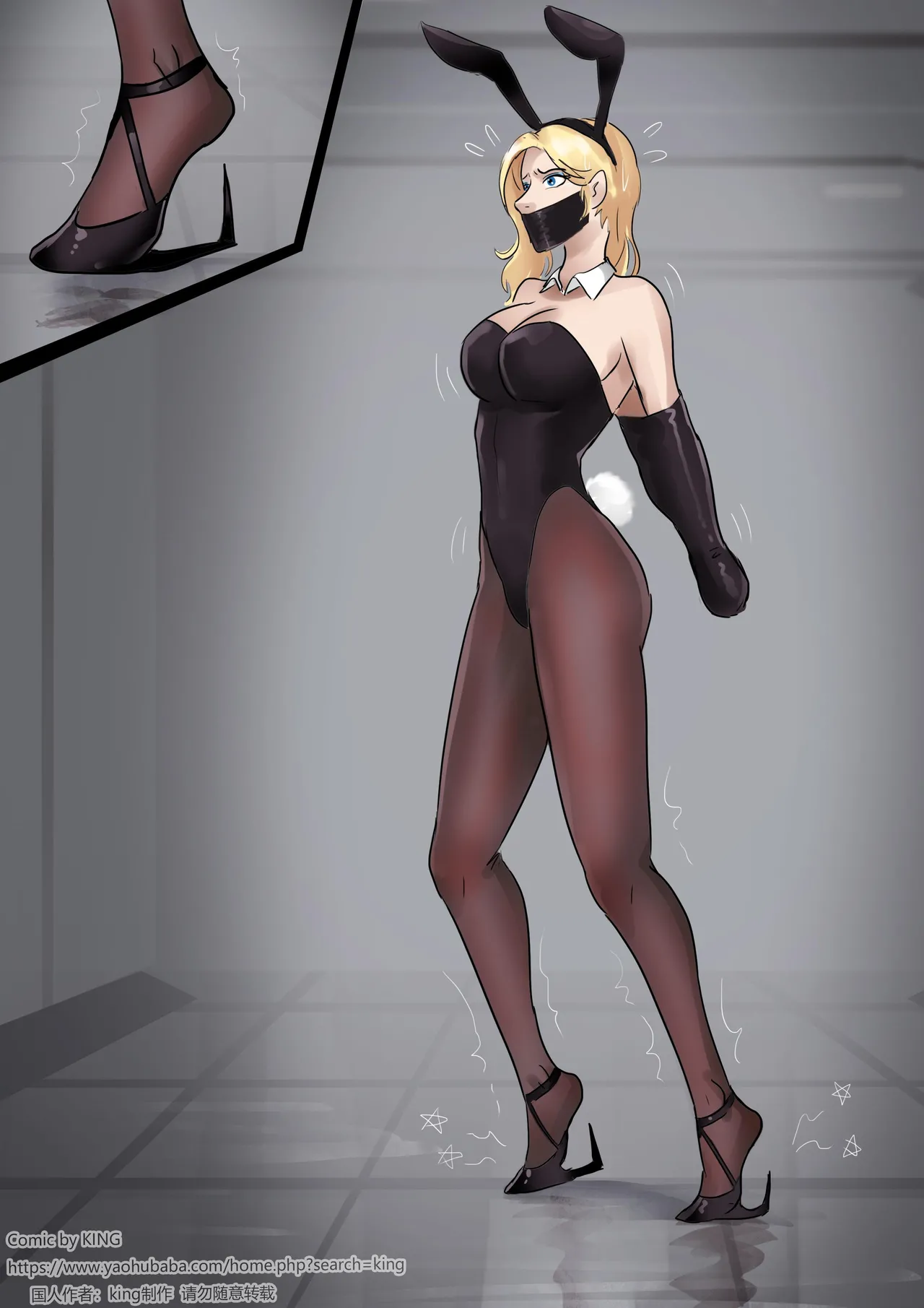 New Female Slave Factory 1-3 - Page 74