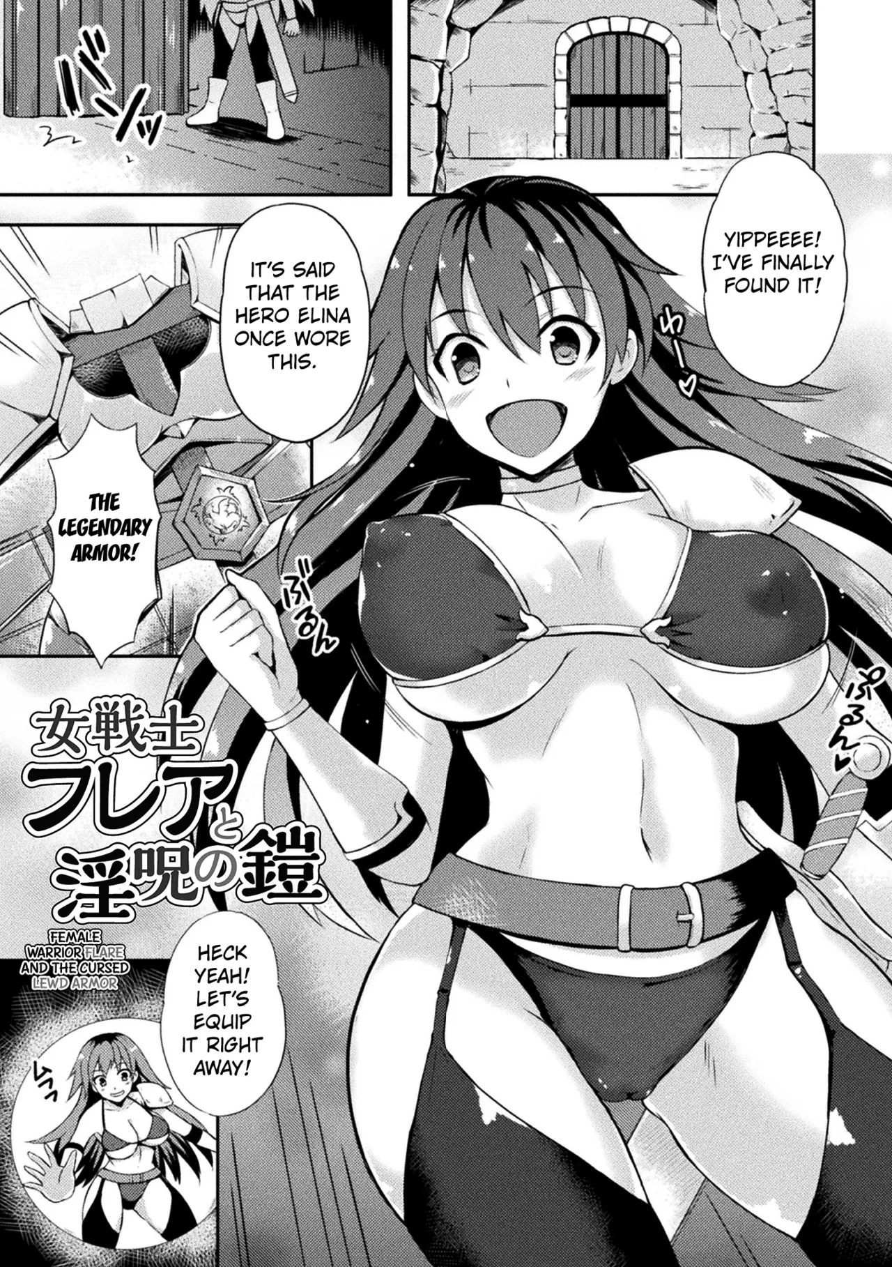 Preview page 1