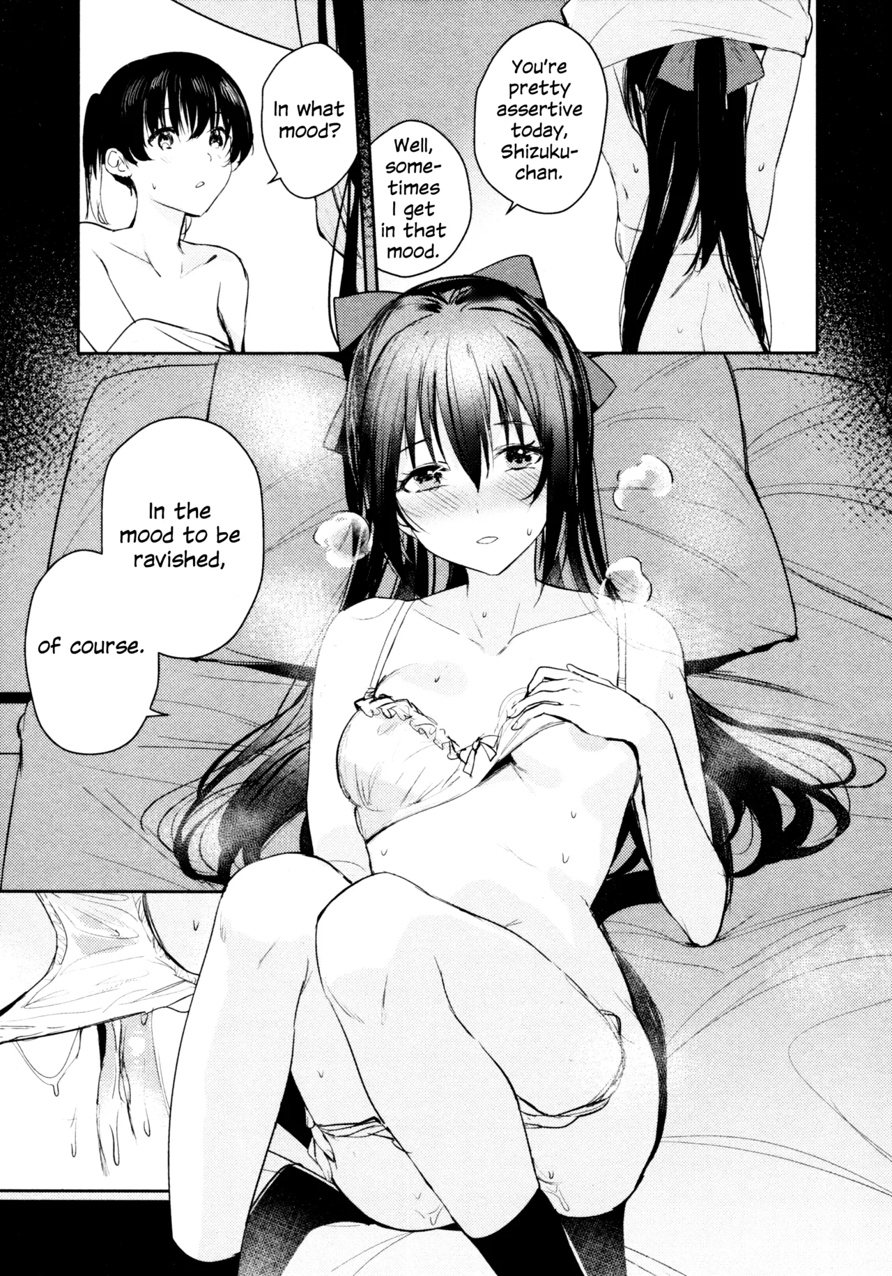 Hanagasa YuShizu Soushuuhen - Page 18