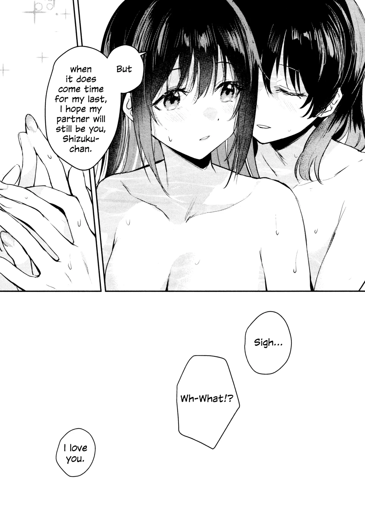 Hanagasa YuShizu Soushuuhen - Page 36