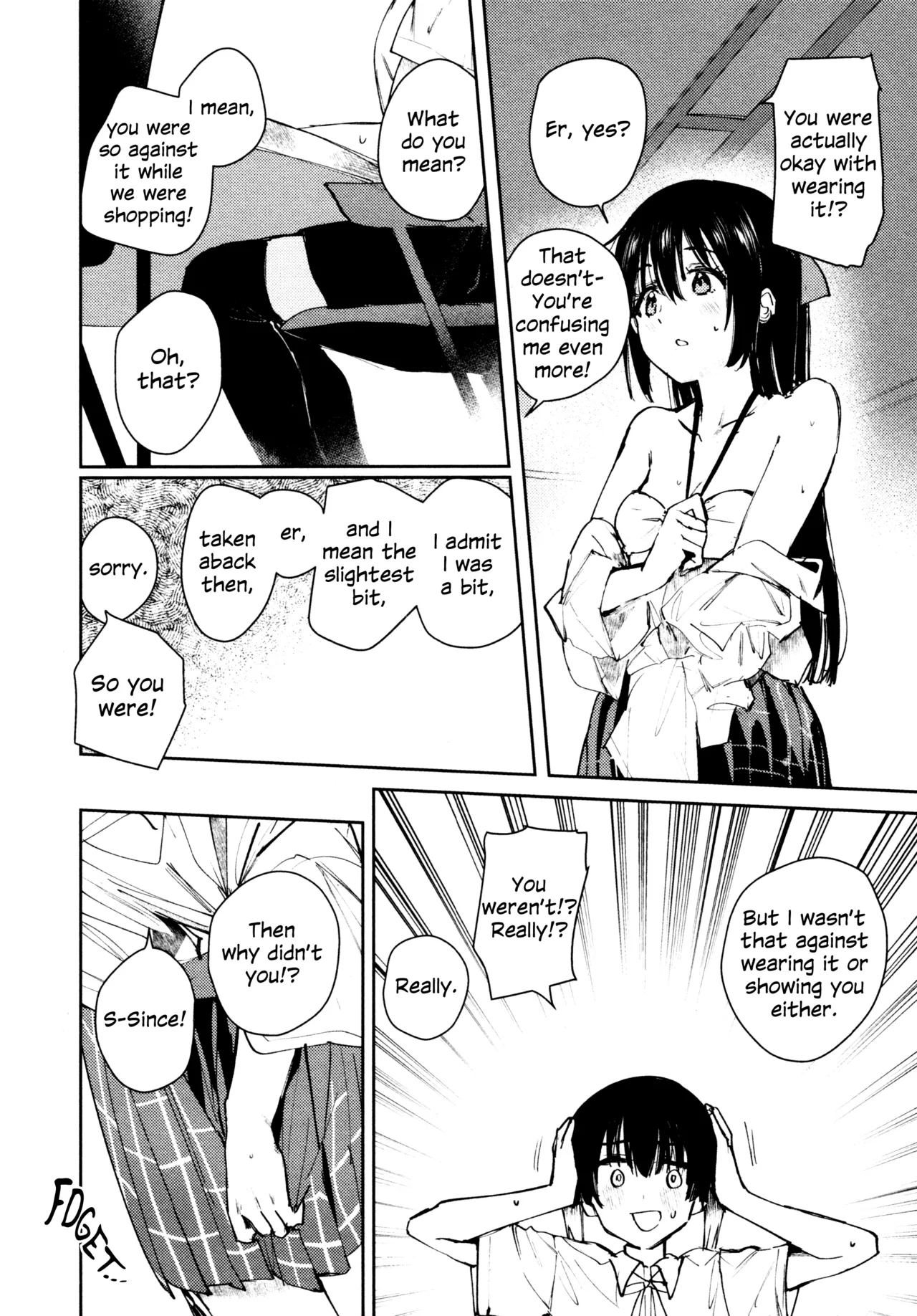 Hanagasa YuShizu Soushuuhen - Page 97