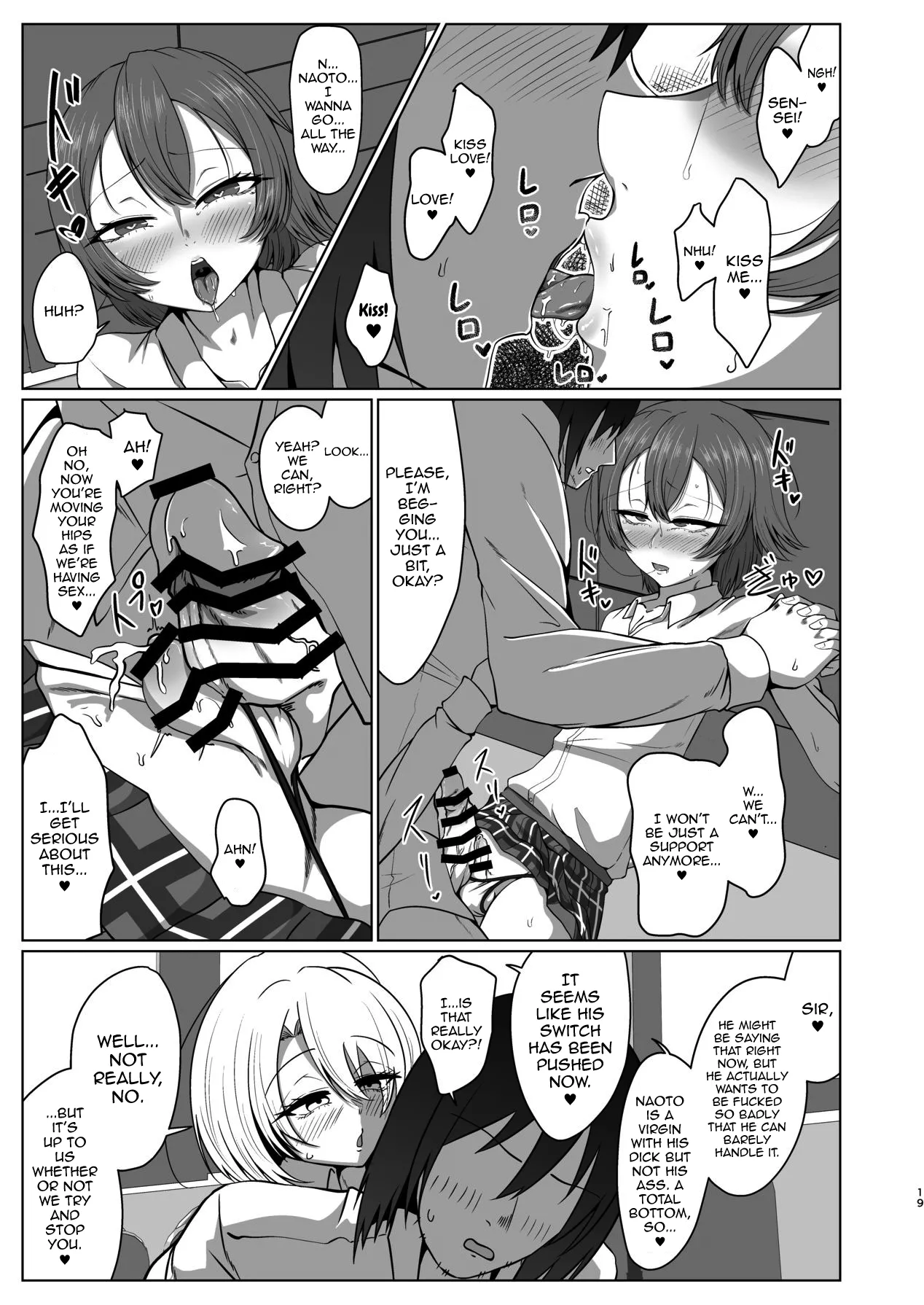 Geneki Josou Danshi OnaSuppo Kissa - Page 19
