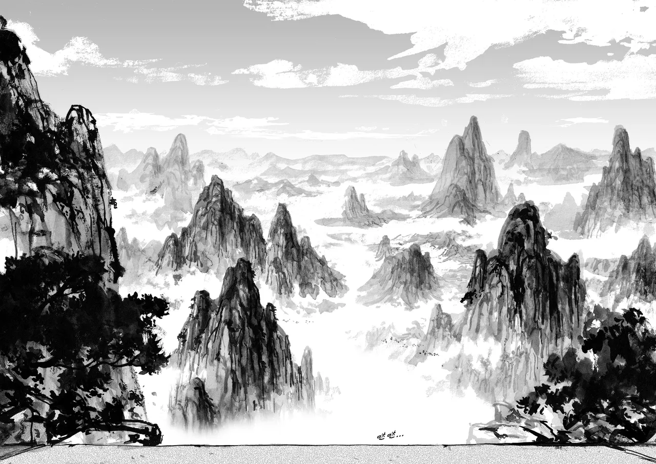 Page 59 of [Evillllllllllll] 缚仙之行-启程 [Chinese]