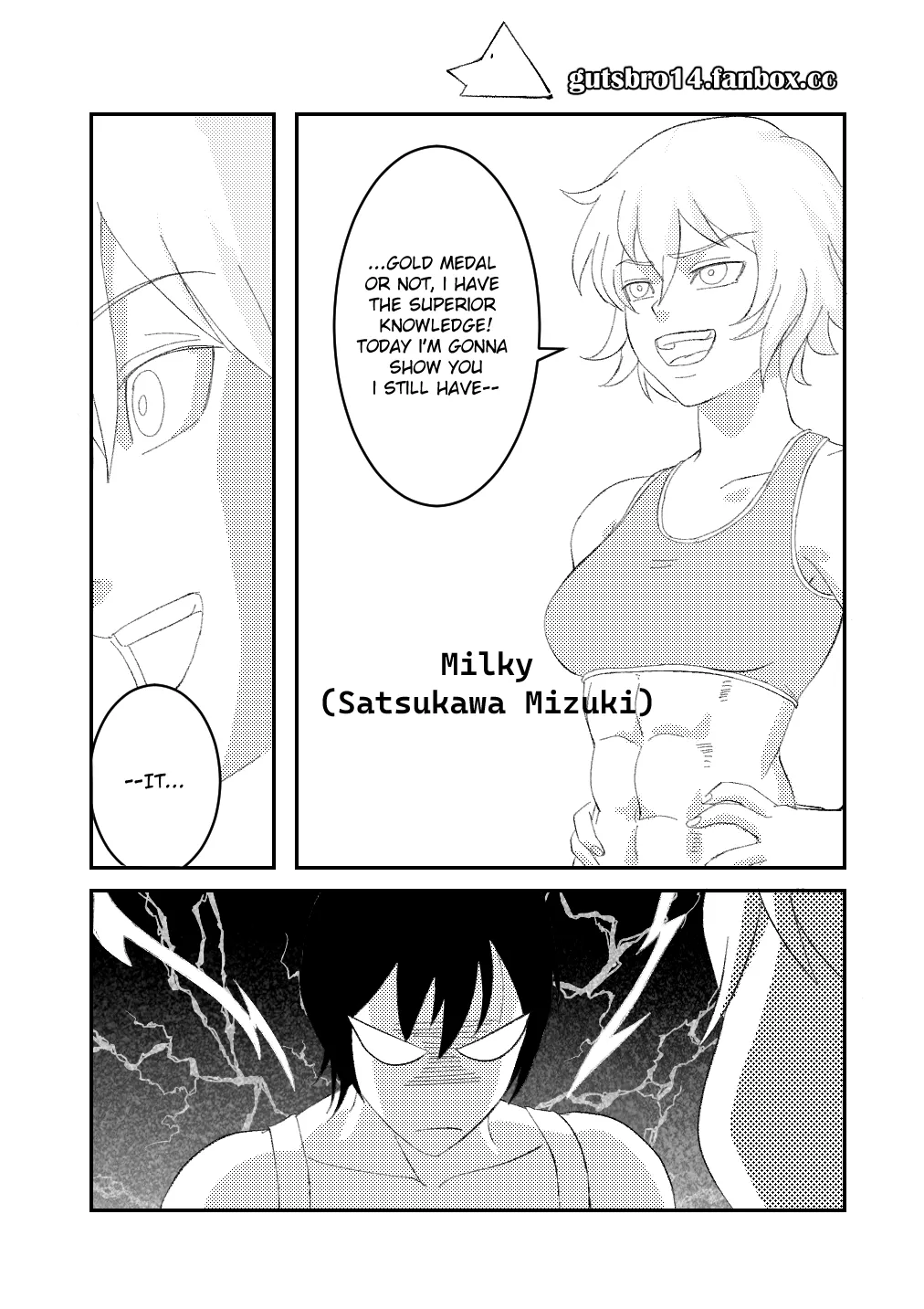 Saotome: Ringside - Page 16