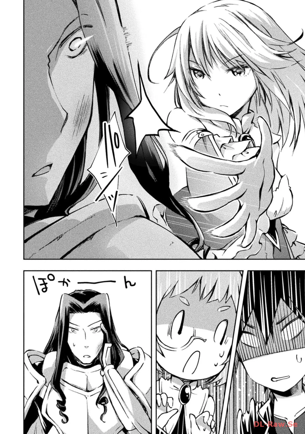 Page 116 of [峰崎龍之介×しかげなぎ] ダンジョン暮らしの元勇者 THE COMIC 第04巻 [Watermarked]