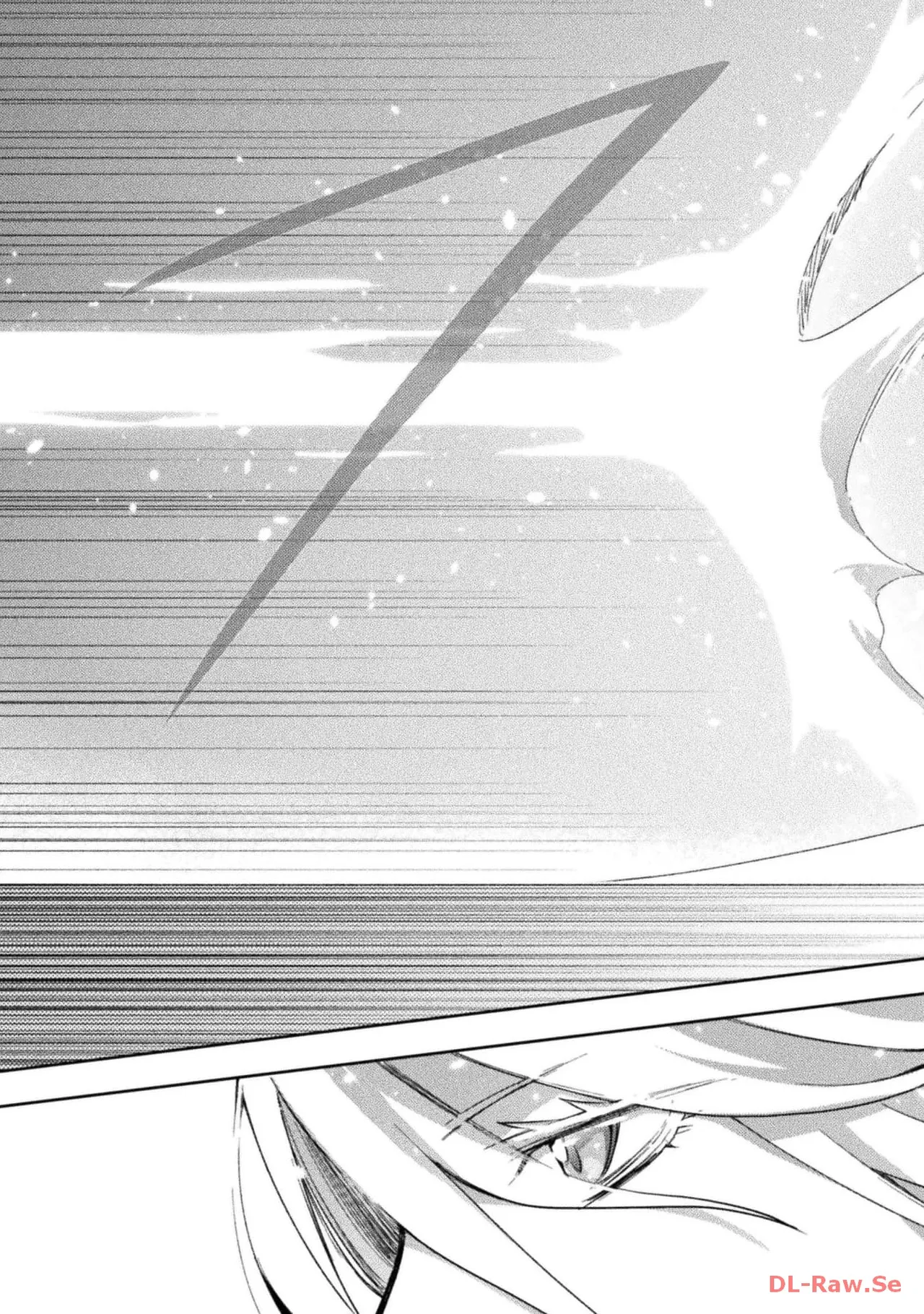 ダンジョン暮らしの元勇者 THE COMIC 第05巻 - Page 107