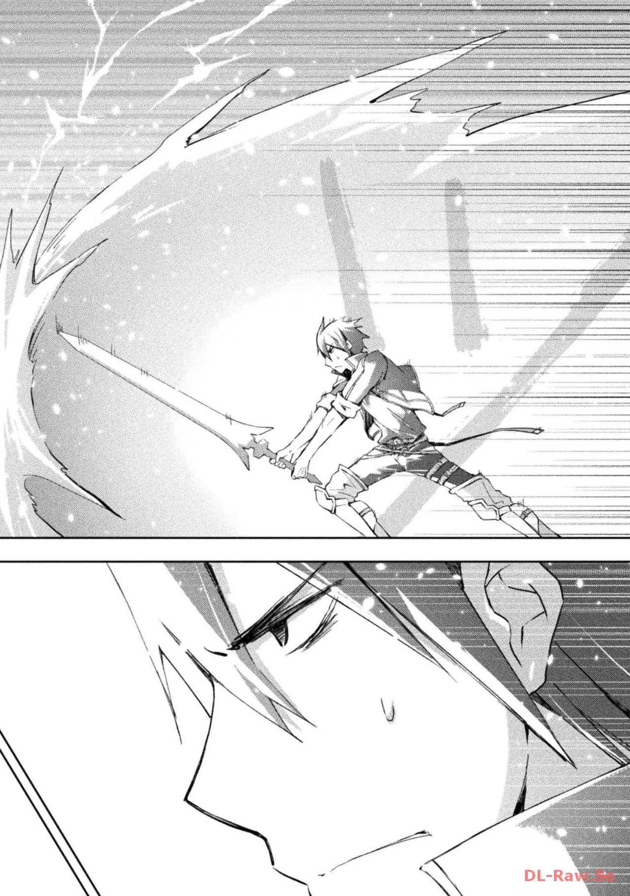 ダンジョン暮らしの元勇者 THE COMIC 第05巻 - Page 134