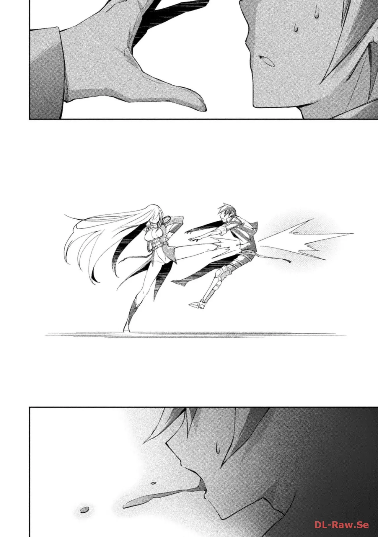 ダンジョン暮らしの元勇者 THE COMIC 第05巻 - Page 150