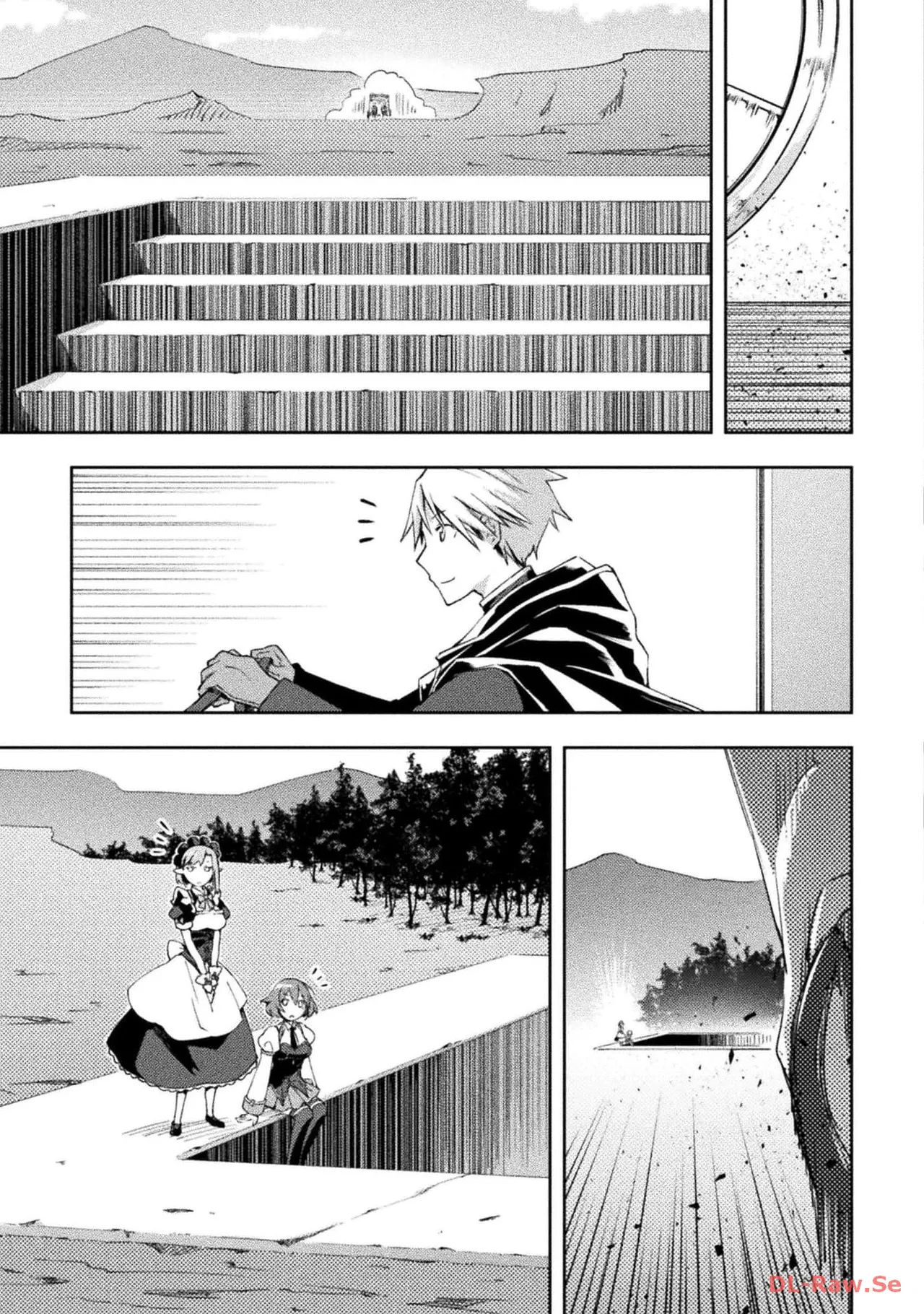 Page 167 of [峰崎龍之介×しかげなぎ] ダンジョン暮らしの元勇者 THE COMIC 第06巻 [Watermarked]