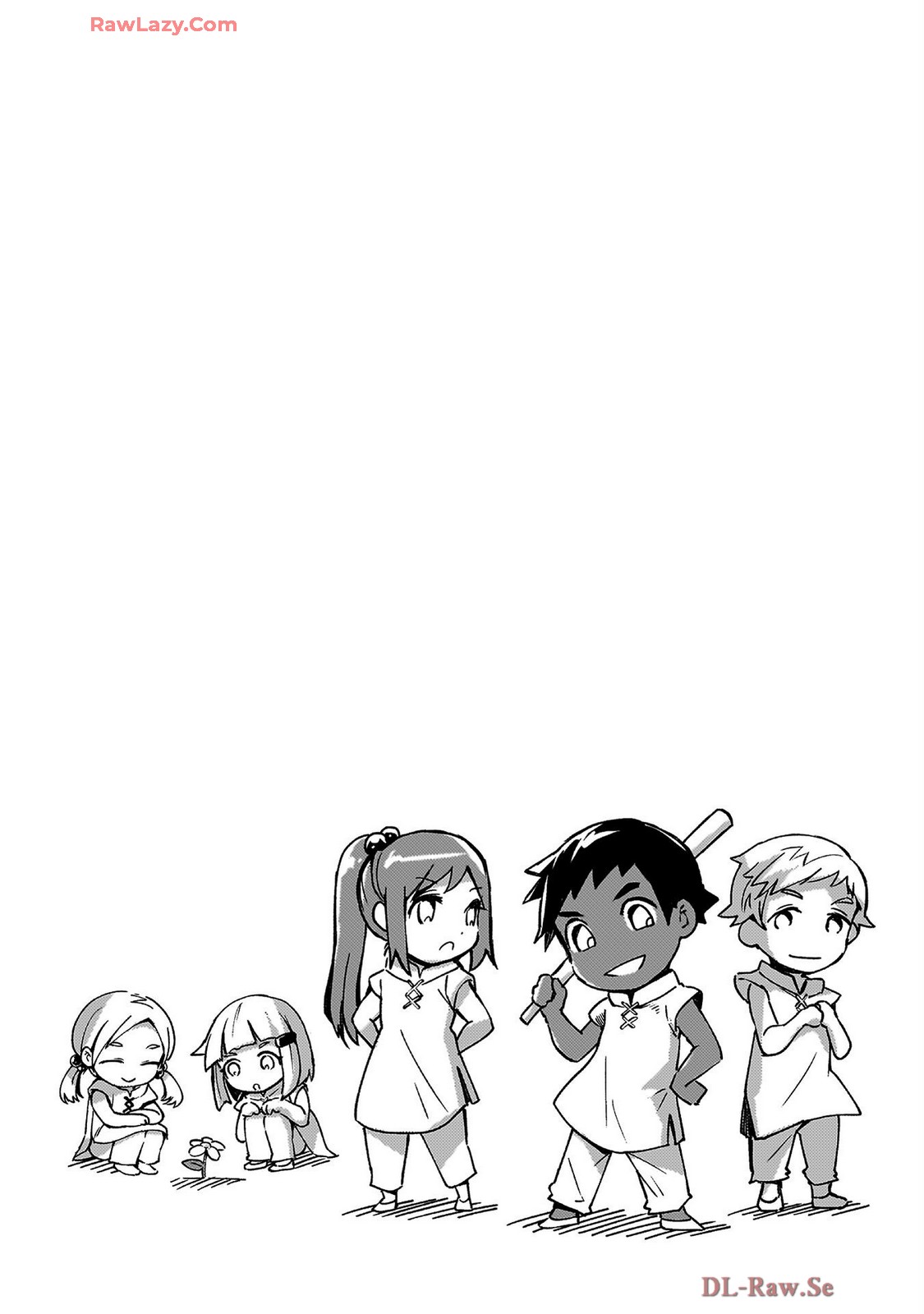 ダンジョン暮らしの元勇者 THE COMIC 第07巻 - Page 114