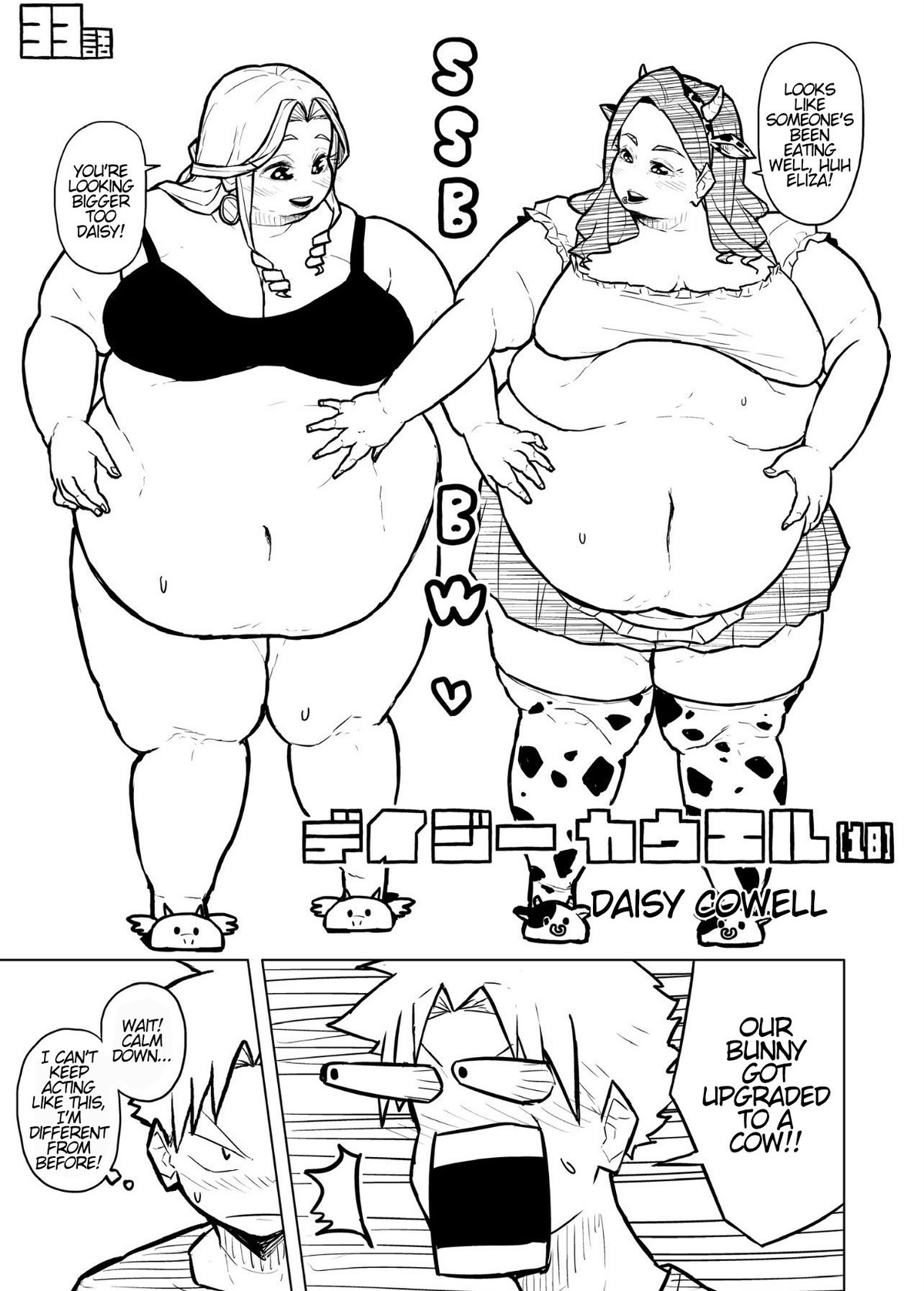Tutor and chubby student - Page 129
