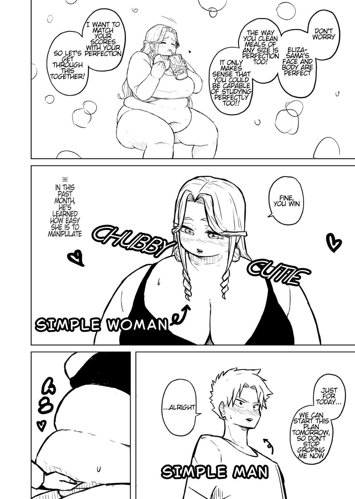 Tutor and chubby student - Page 48