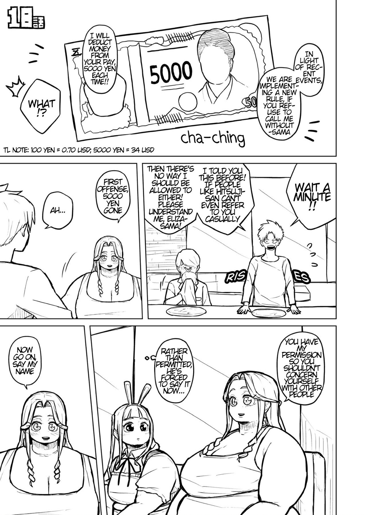 Tutor and chubby student - Page 69