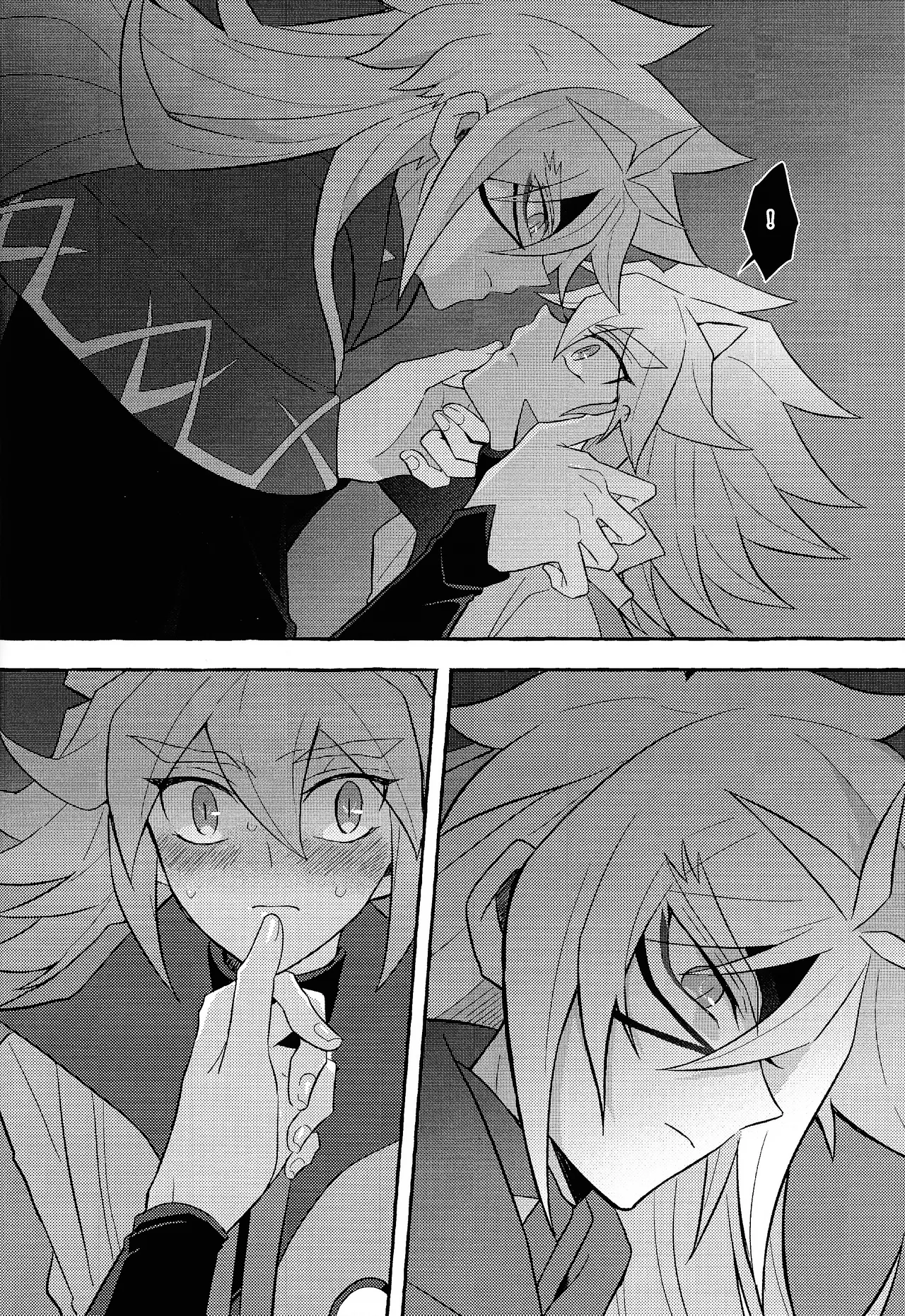 Page 21 of [nerumanekin (Kurume)] Renjou shokyu-hen (Yu-Gi-Oh! GO RUSH!!!)
