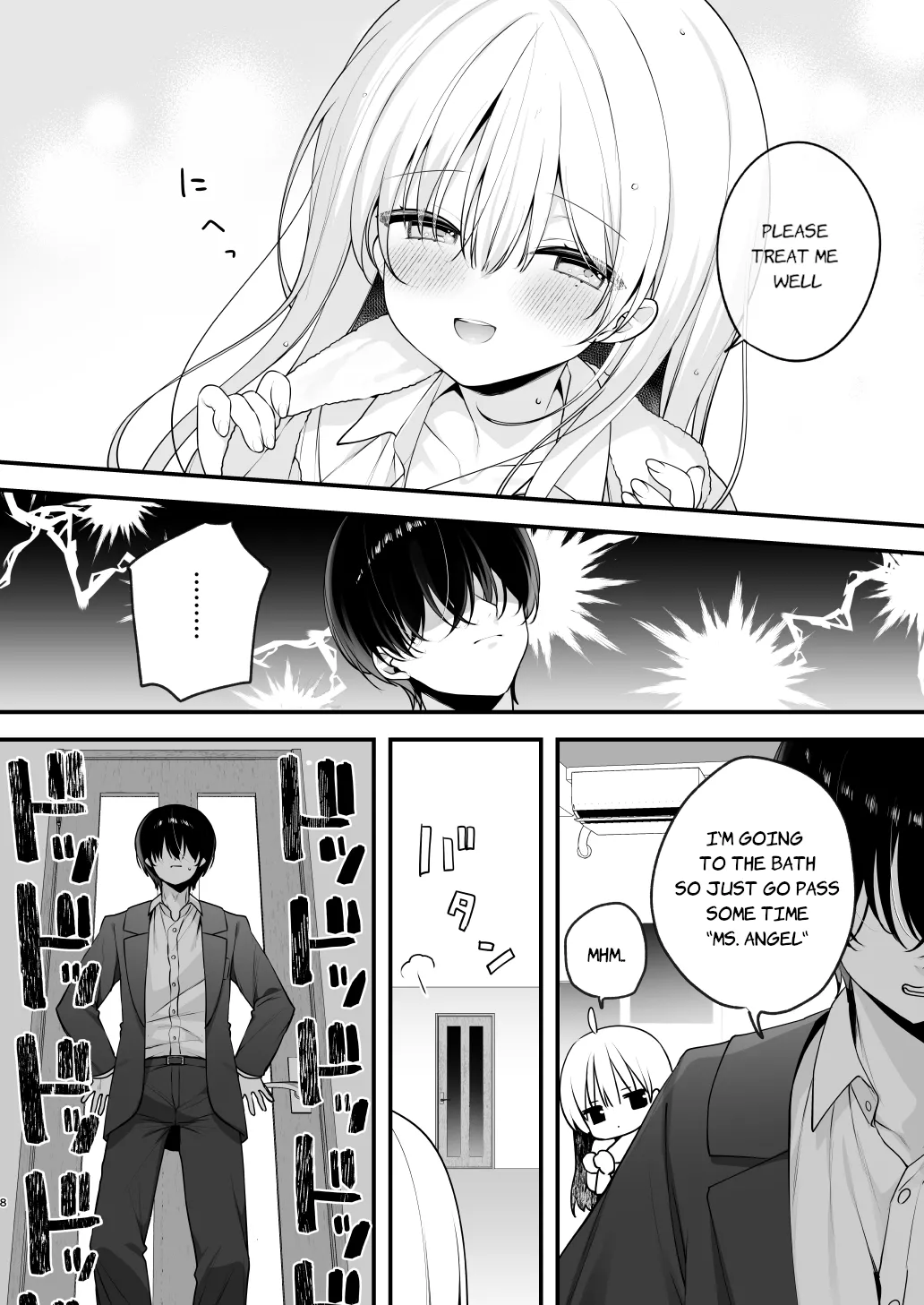 Page 8 of [Puchimaple (Hisagi)] Namahame Kibou Jishou Tenshi no Miu-chan | Self-Proclaimed Angel Miu-CHan Wishes For Raw Sex [English] [Taihen Scans] [Digital]