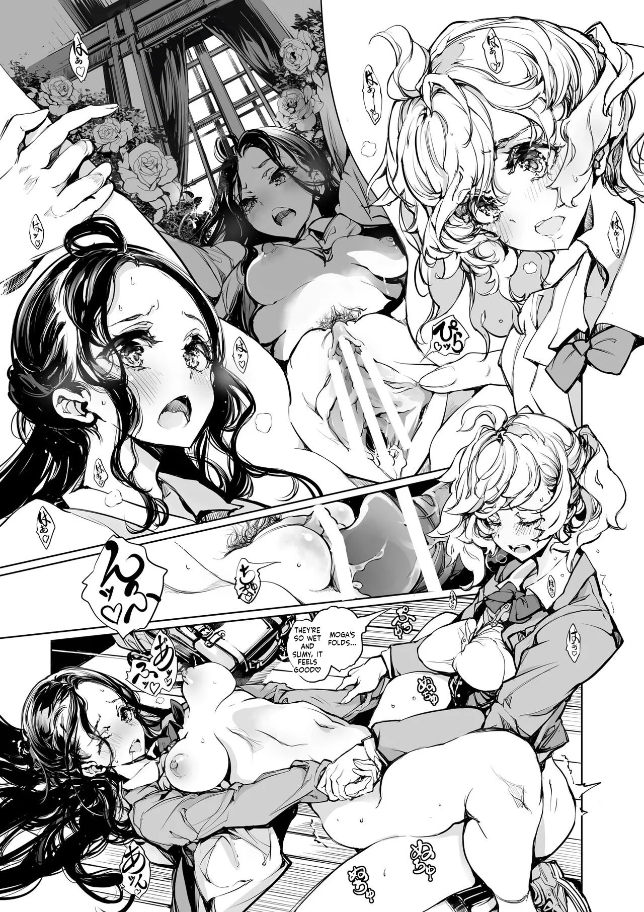Mitsu no Shitataru Hana no You - Page 19