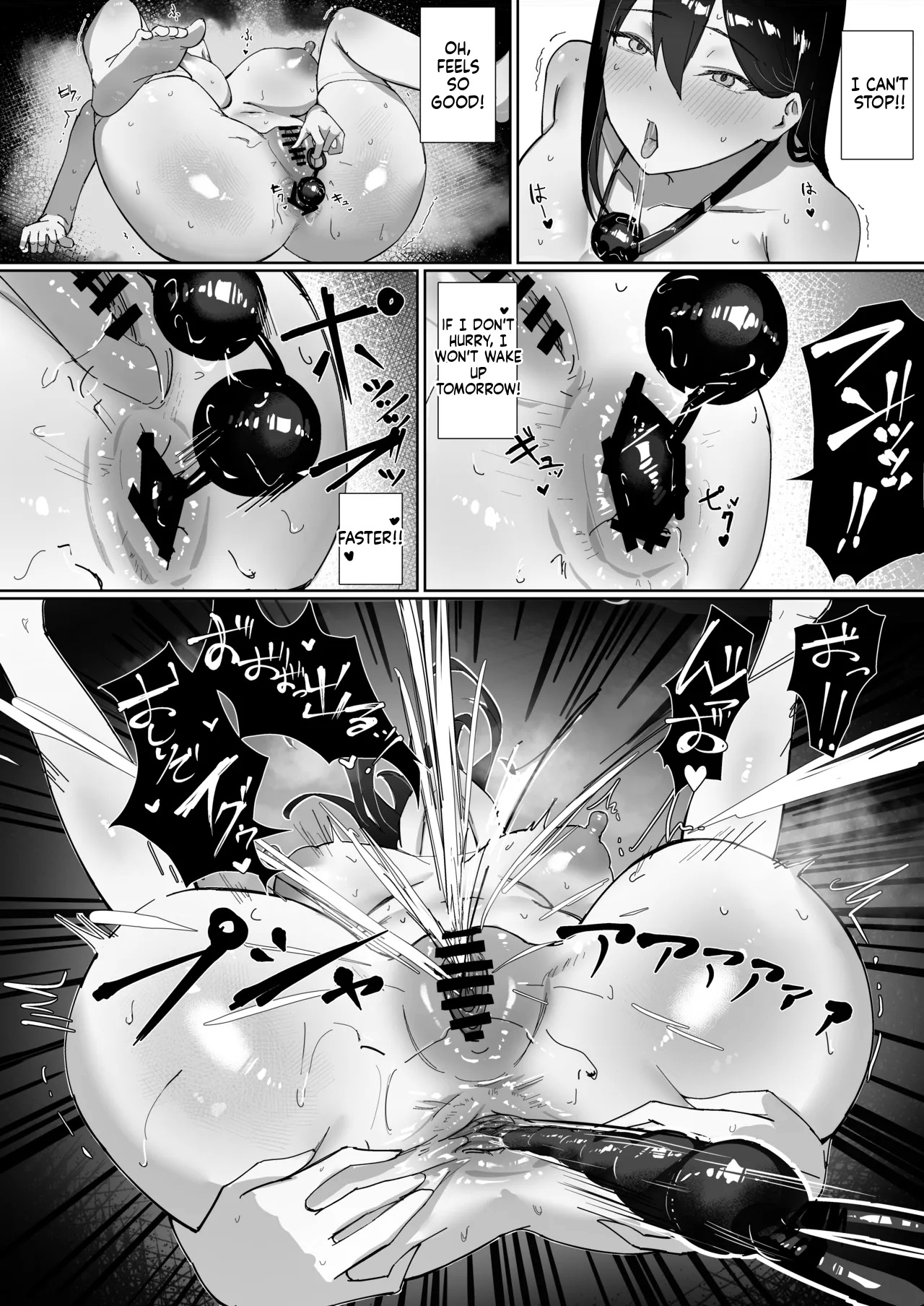 OL-chan wa Roshutsu Onanie ga Yamerarenai!! - Page 22