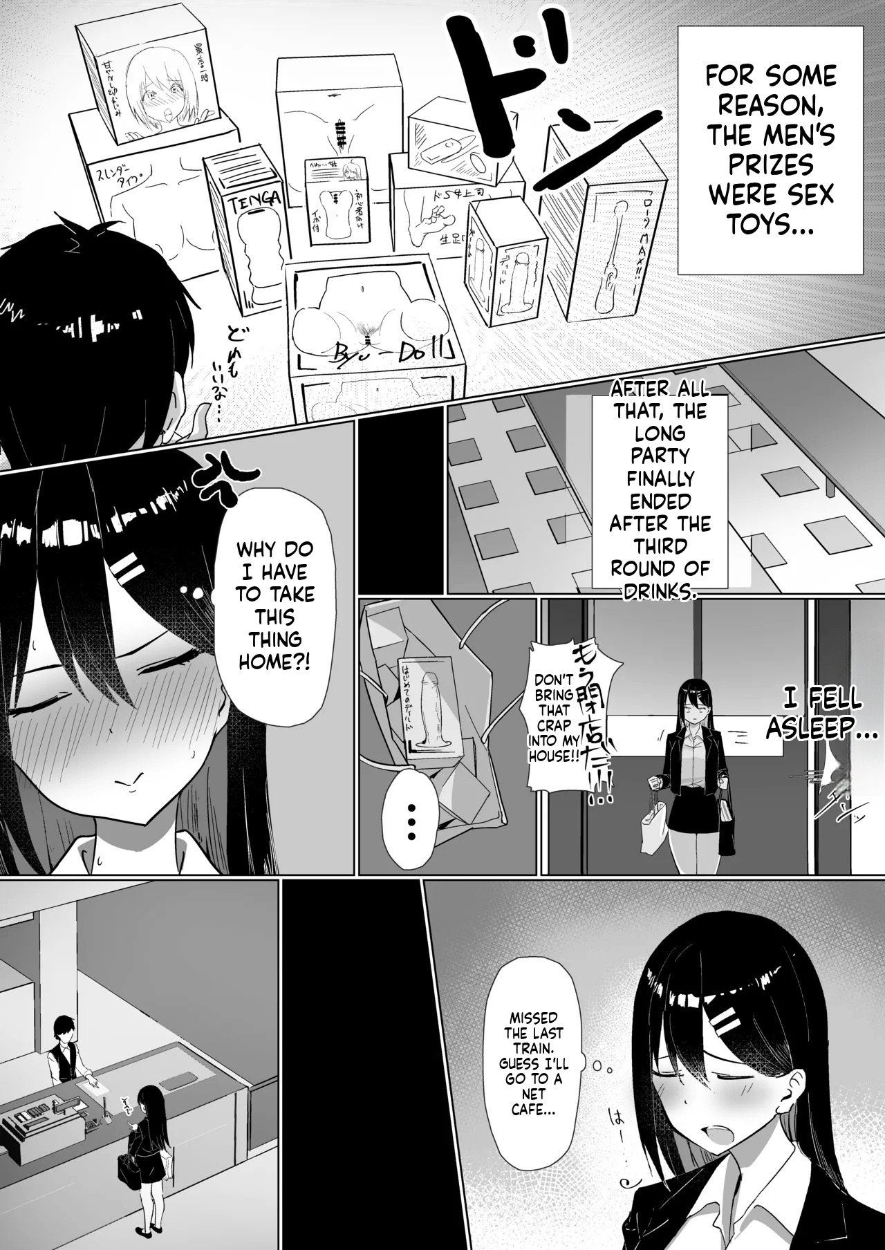 Preview page 6