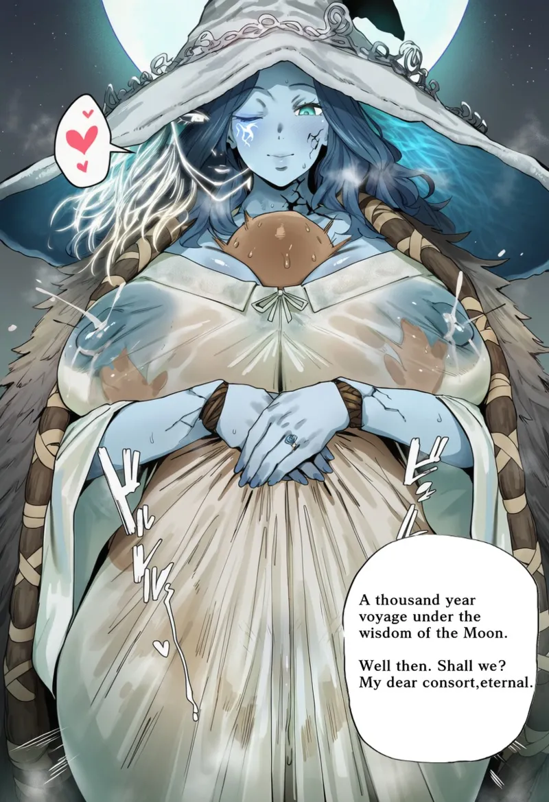 拉妮 - Page 85