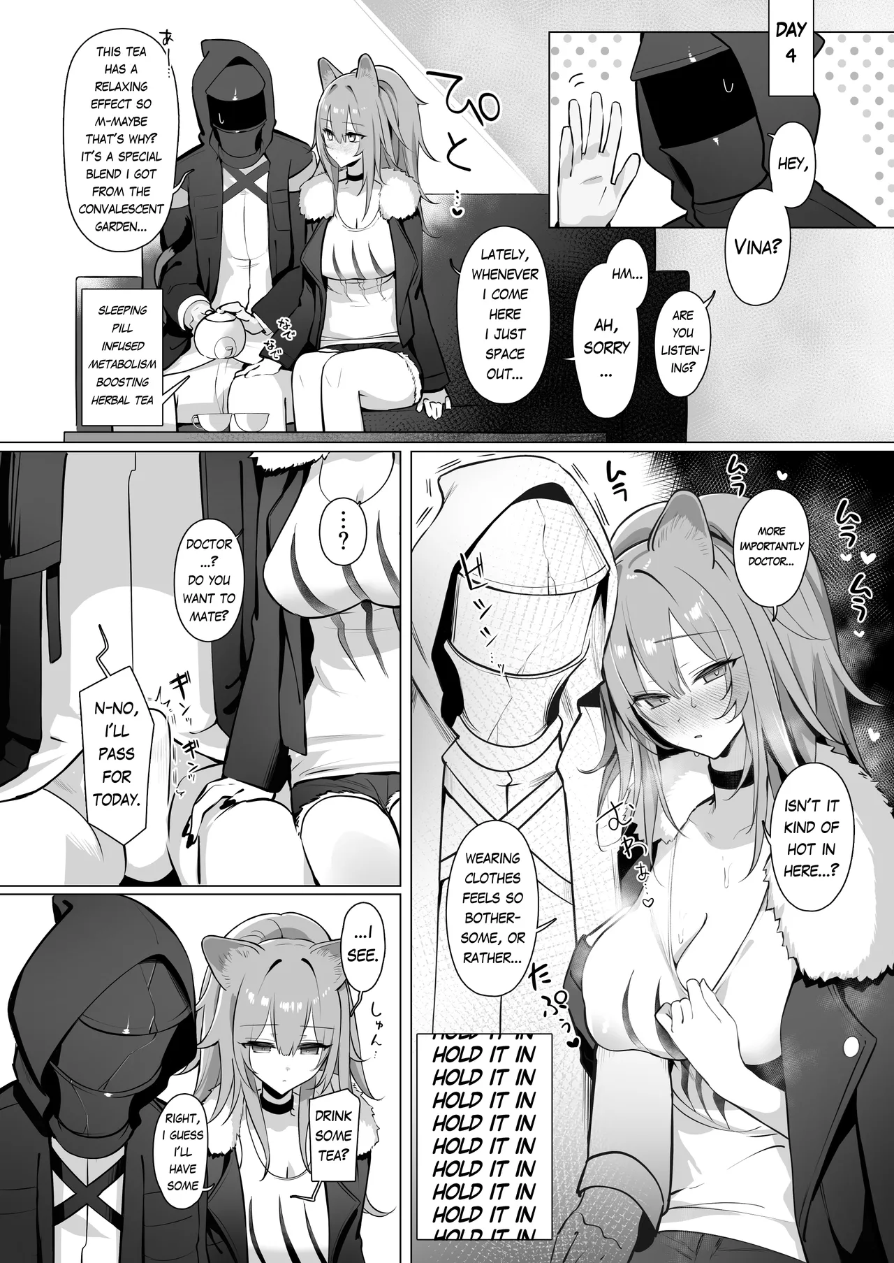 Shishi no Neru Aida ni... | While the lion sleeps... - Page 17