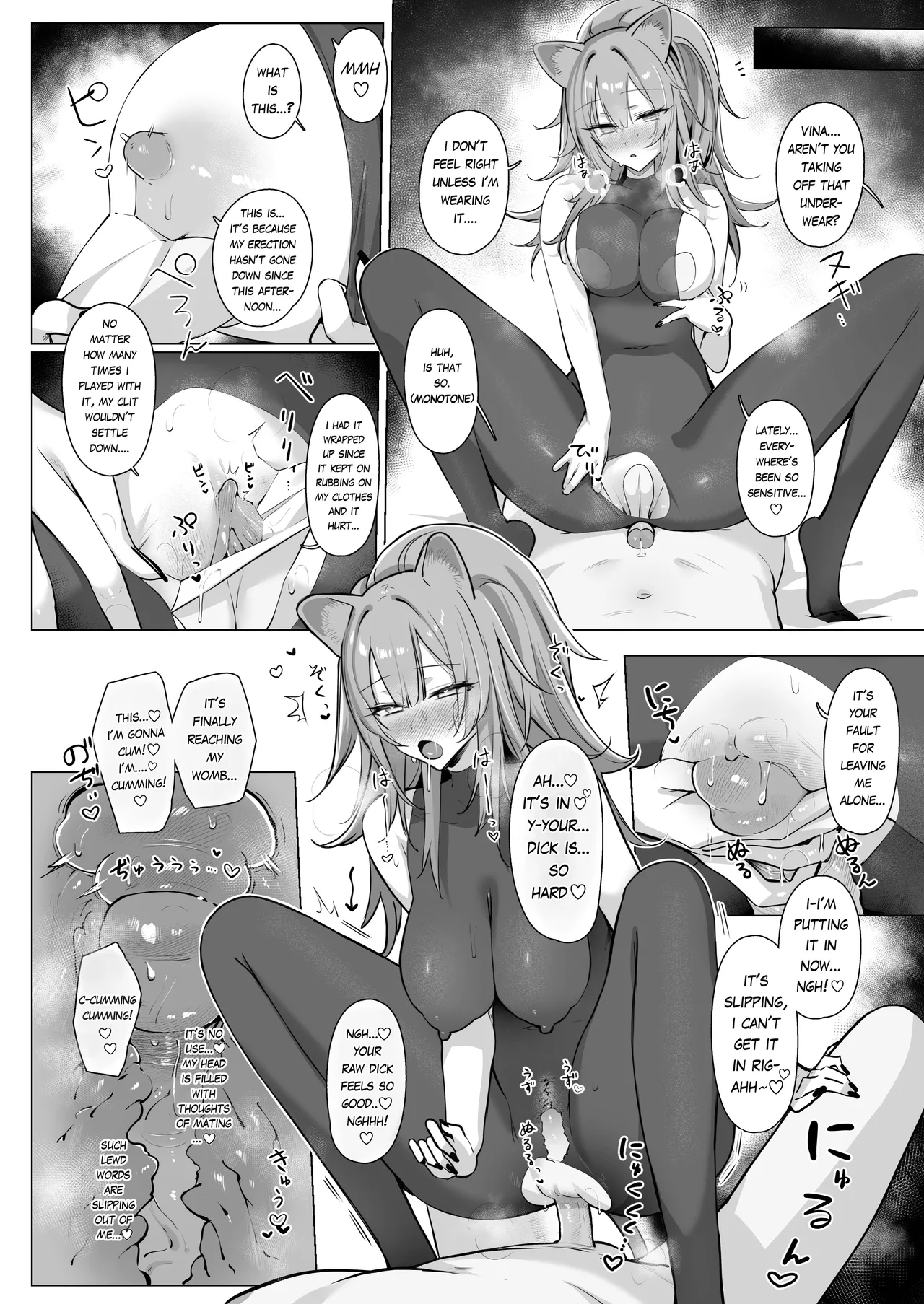 Shishi no Neru Aida ni... | While the lion sleeps... - Page 31
