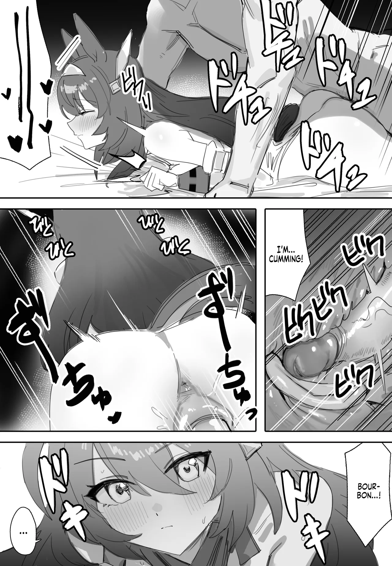 Koi to Chocolate | Love & Chocolate - Page 25