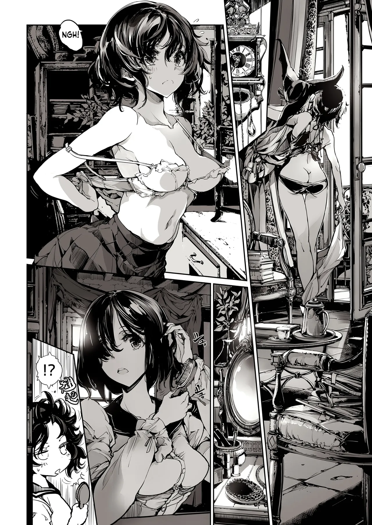 Otome Kishi no Invitation - Page 26