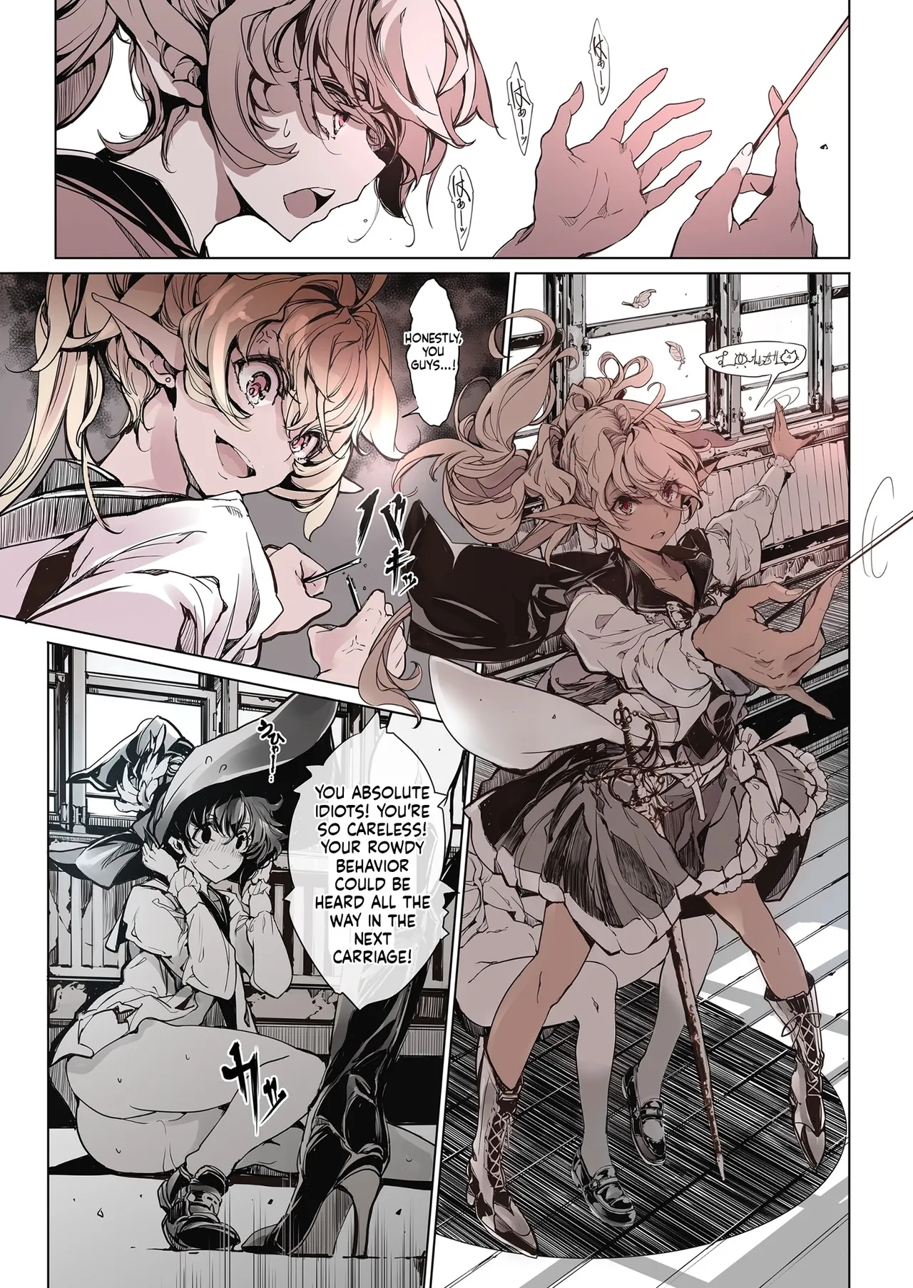 Otome Kishi no Invitation - Page 55