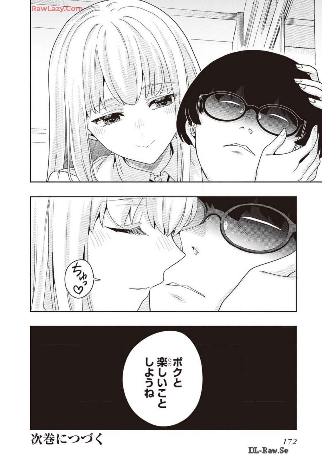 TSUGI WA ANATA GA YARARERU BAN DEATH. 2 - Page 174