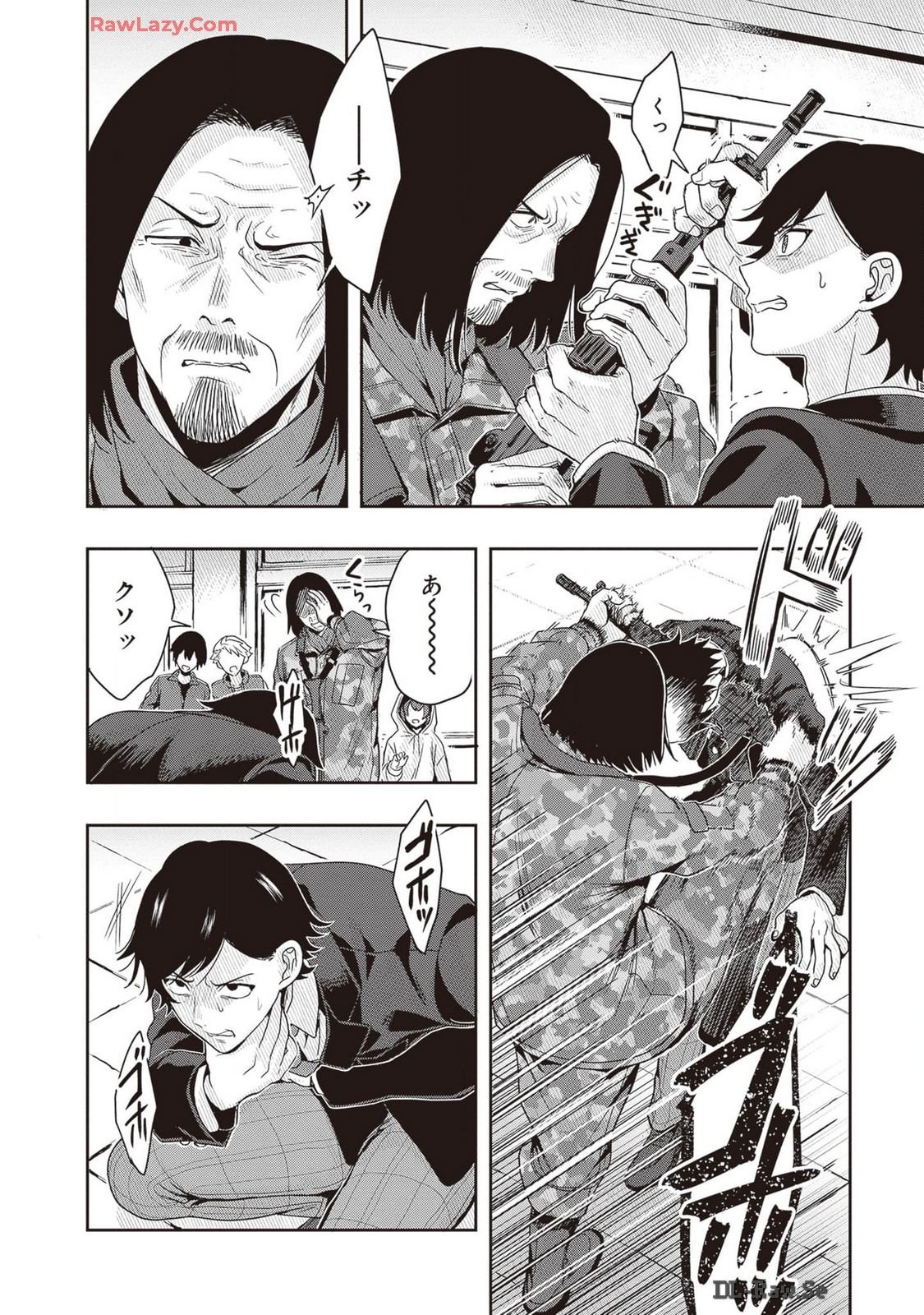 TSUGI WA ANATA GA YARARERU BAN DEATH. 2 - Page 26