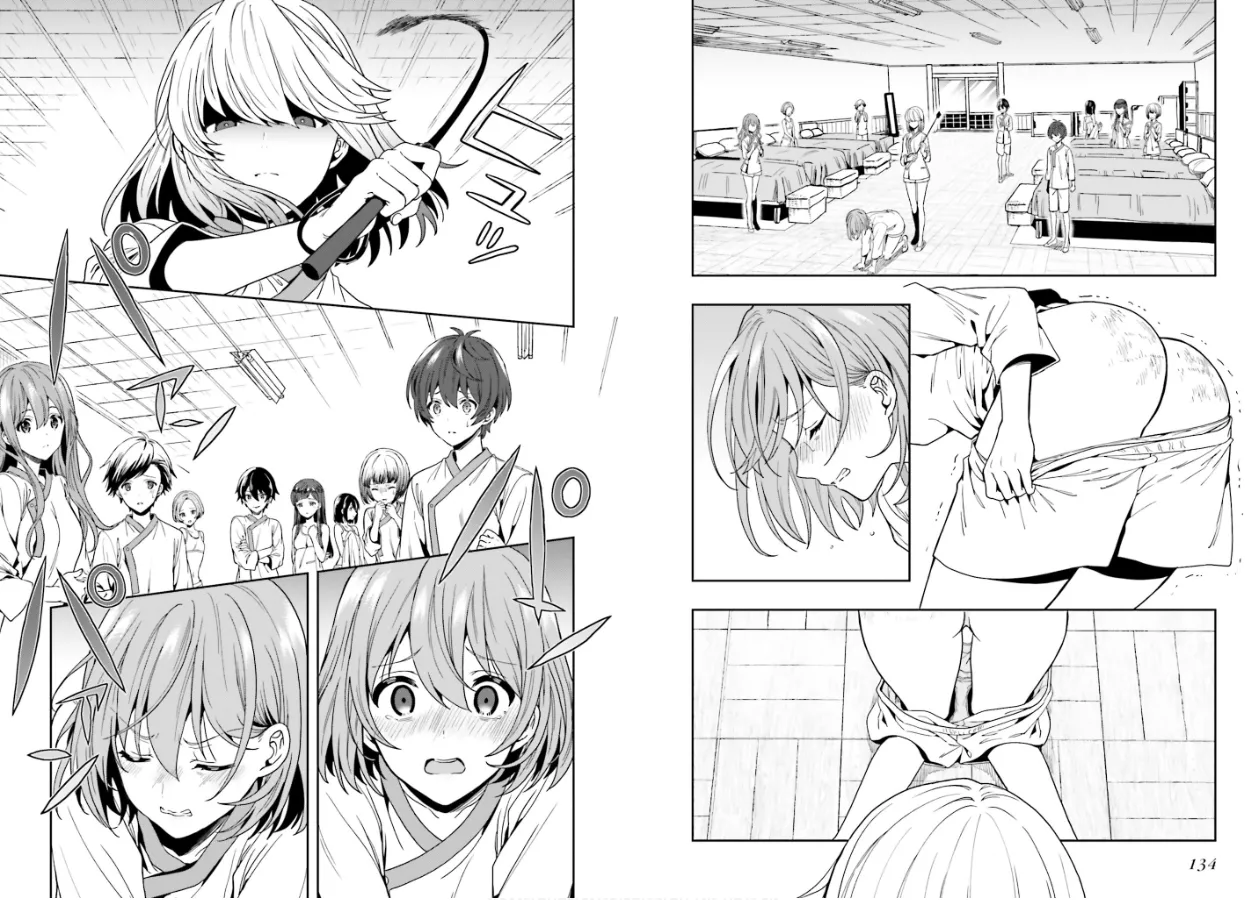 Page 69 of [原つもい] 淫らな邪教に巣喰うモノ 第01巻