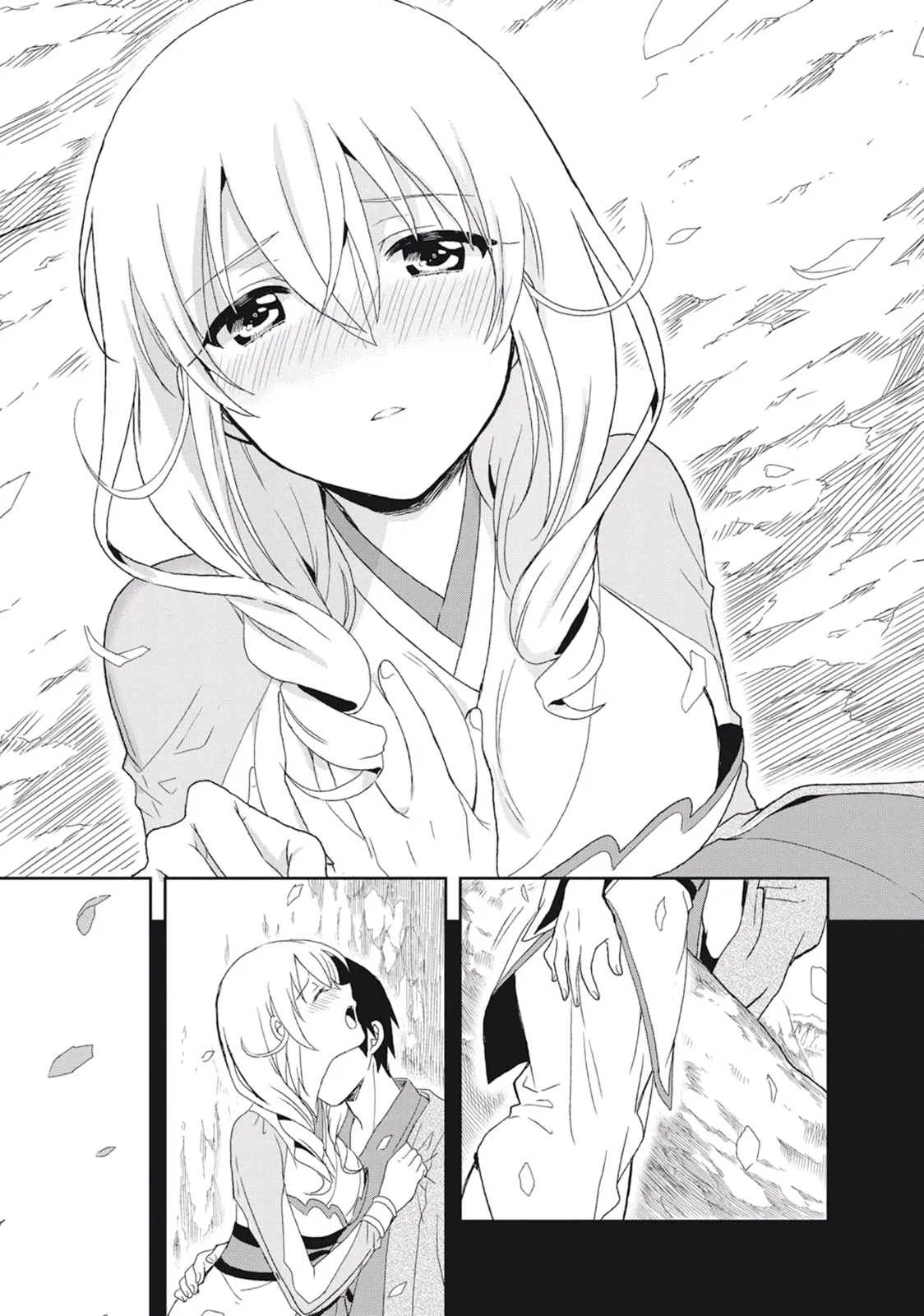 この島には淫らで邪悪なモノが棲む 第02巻 - Page 93