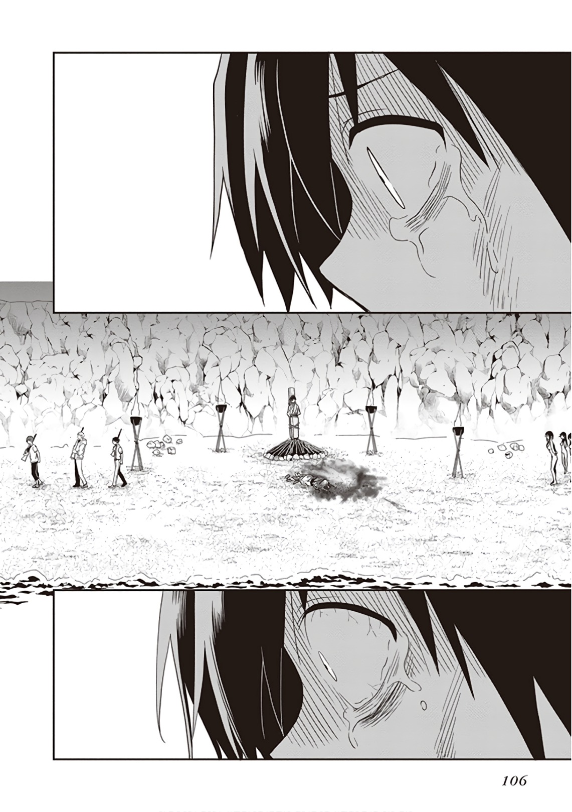この島には淫らで邪悪なモノが棲む 第09巻 - Page 108