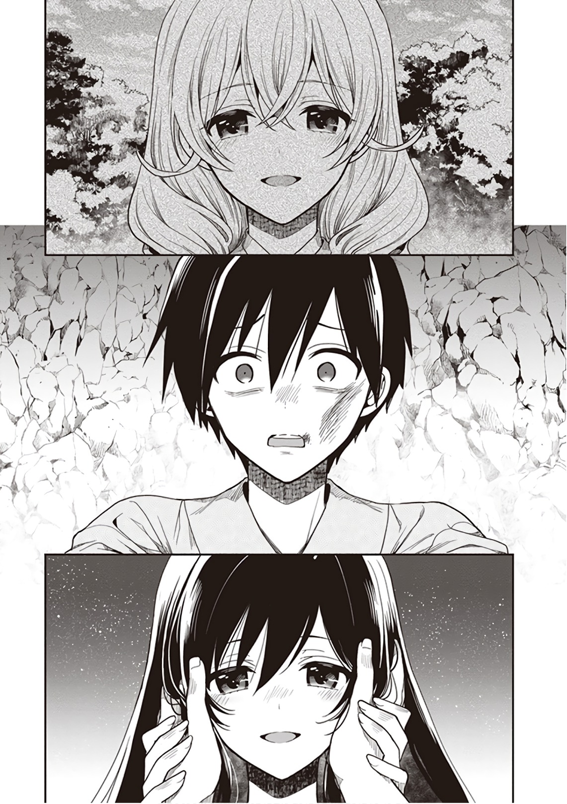 この島には淫らで邪悪なモノが棲む 第09巻 - Page 129