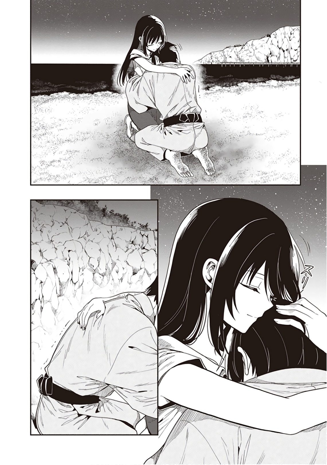 この島には淫らで邪悪なモノが棲む 第09巻 - Page 132