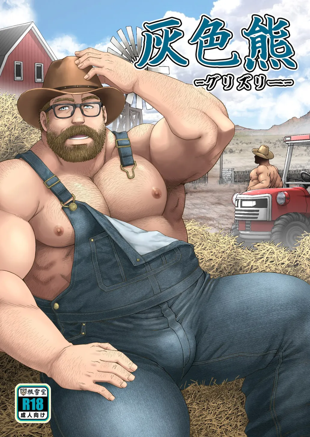 Preview page 1