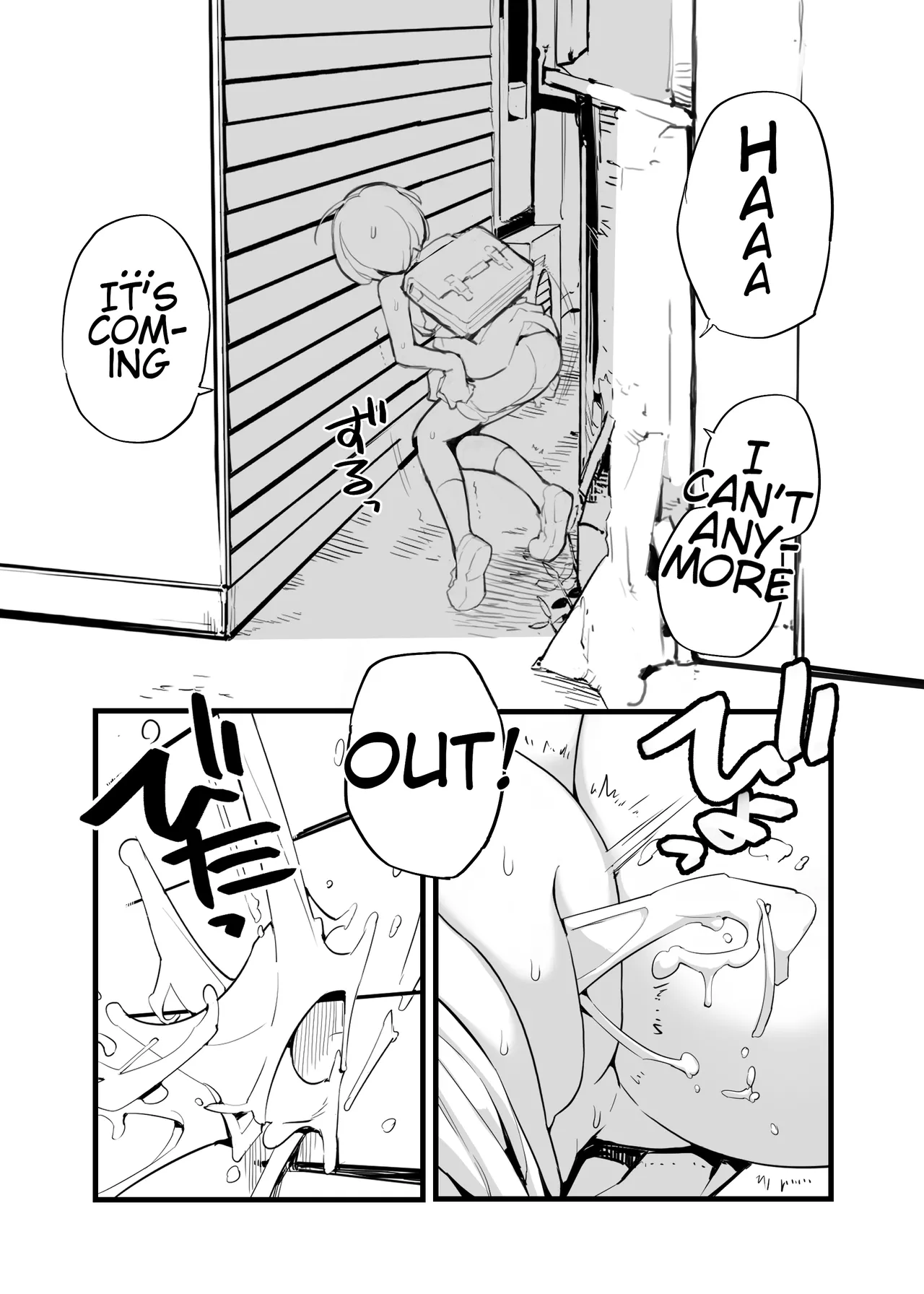Juuten Shoujo 100％ | Filled Girl 100% - Page 14