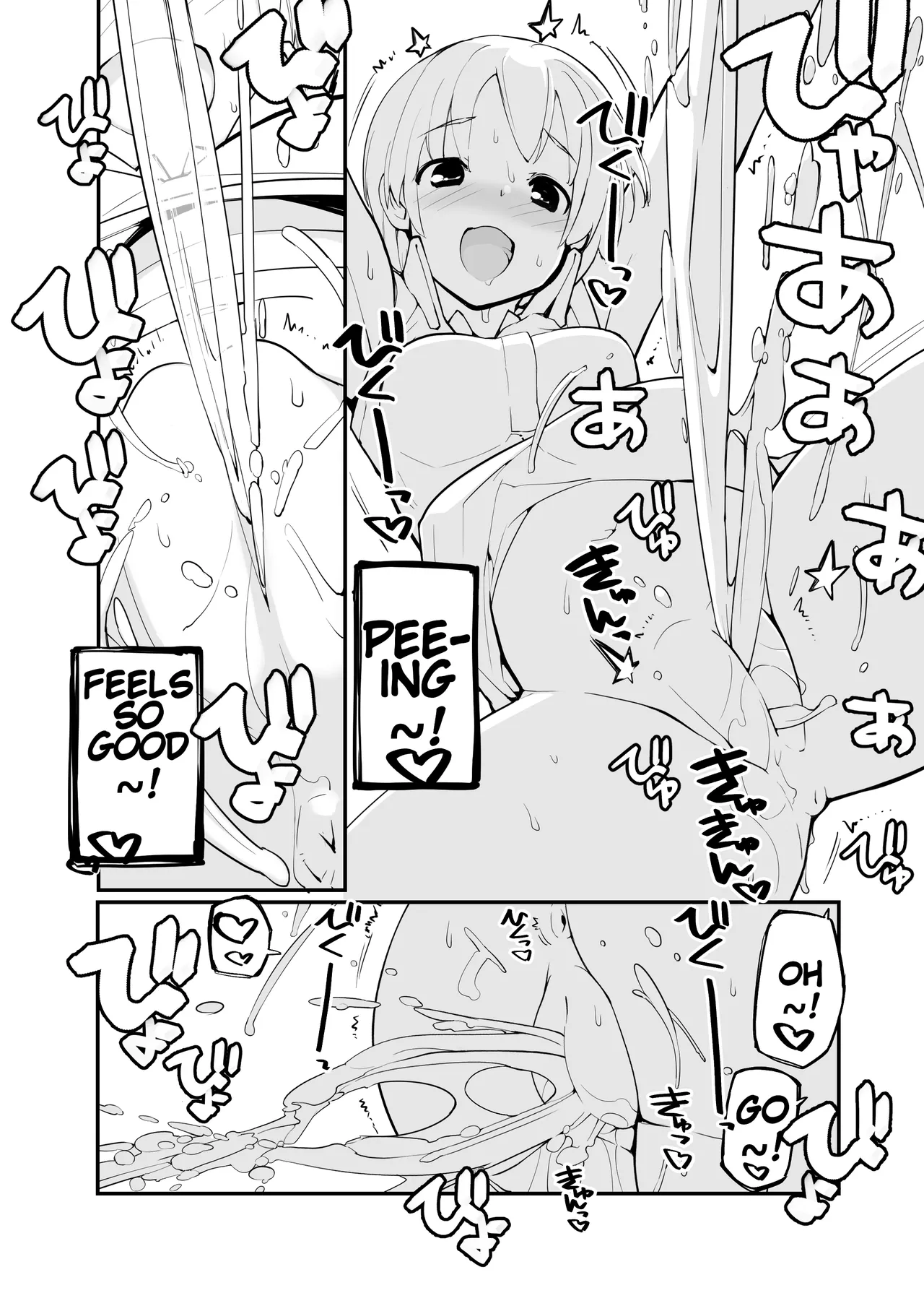 Juuten Shoujo 100％ | Filled Girl 100% - Page 171