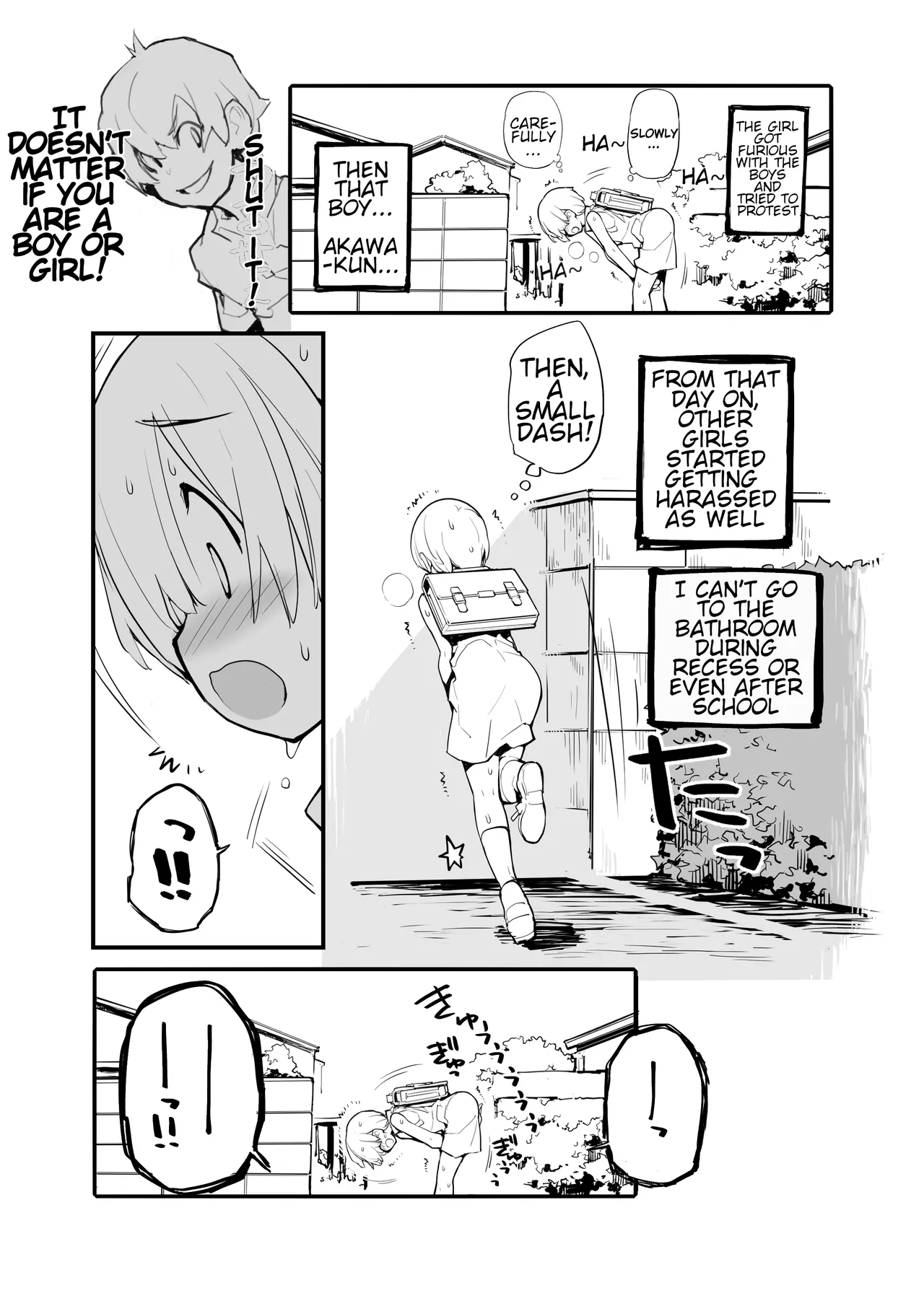 Juuten Shoujo 100％ | Filled Girl 100% - Page 27