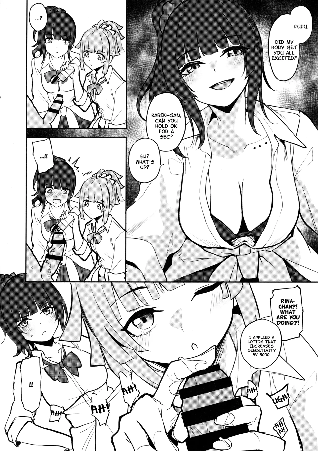 Seiyoku Tsuyotsuyo Gal-gasaki! - Page 9